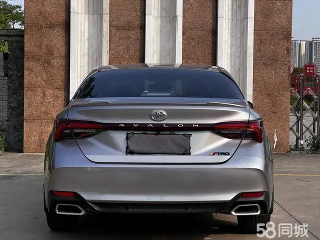 Toyota Avalon 2020 car image #23