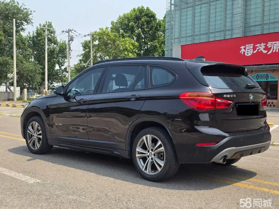 BMW i5 M60 2017 car image #23