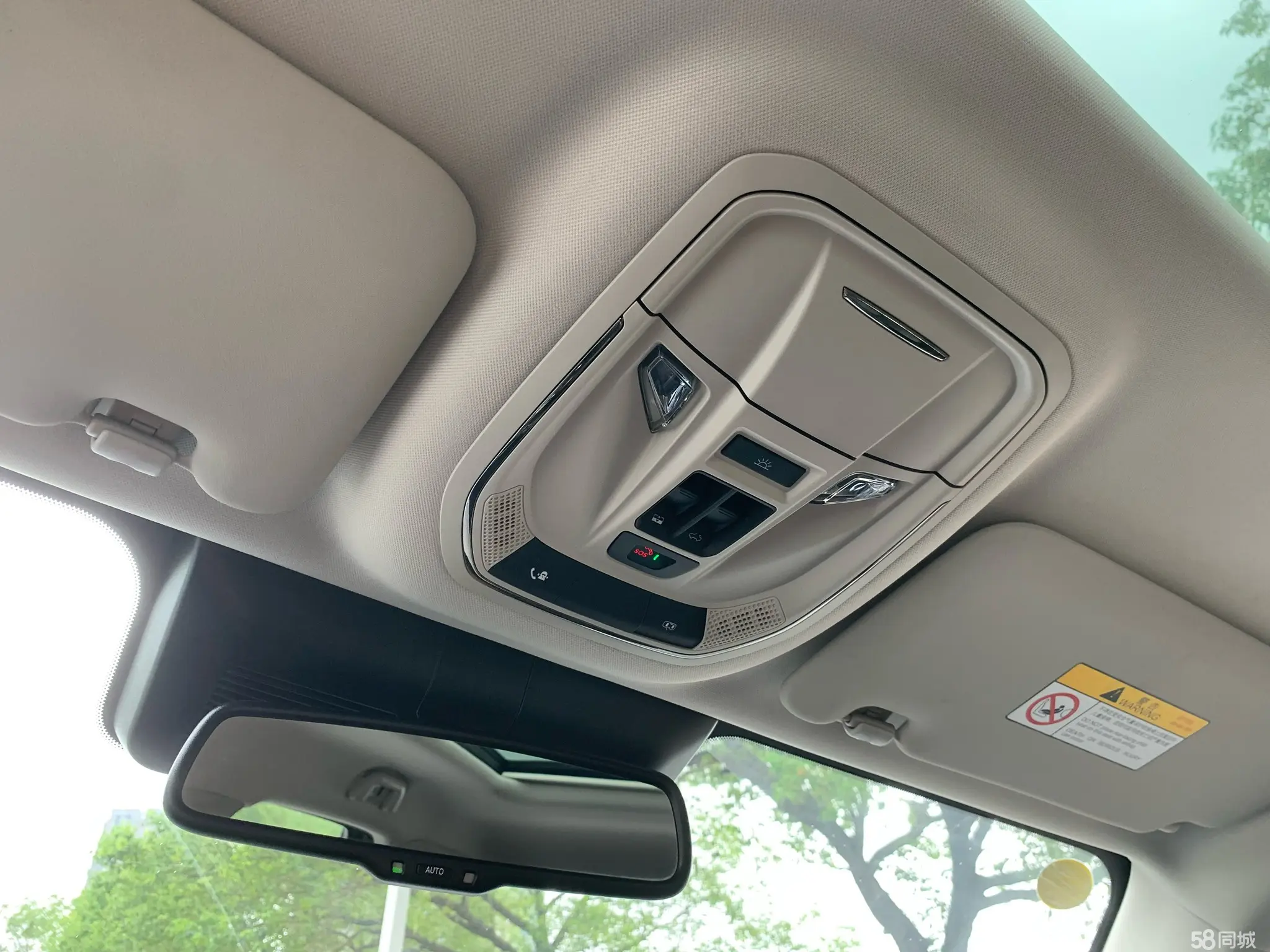 Haval X Dog 2 New Energy 2023 car image #23