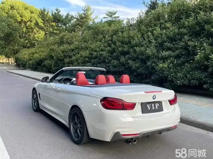 BMW 4 Series 2018 صورة سيارة #23