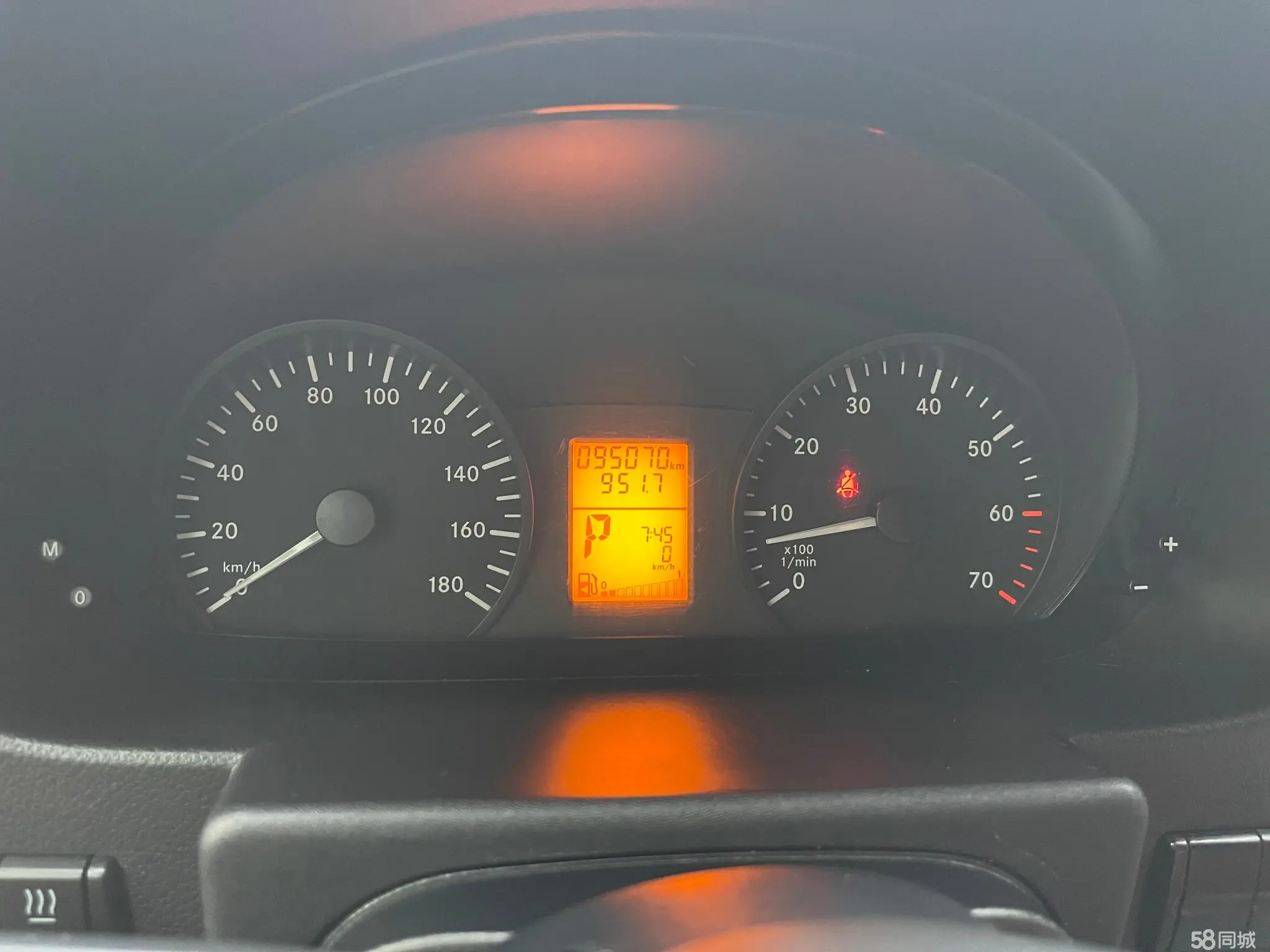 Mercedes-Benz Sprinter 2017 #23 Mercedes-Benz Sprinter 2017 car image #23