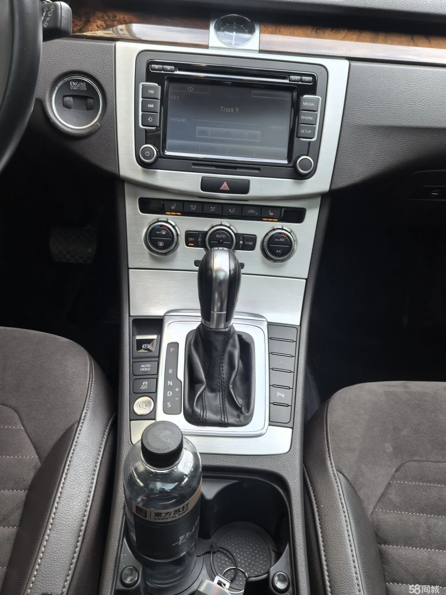 Volkswagen Magotan (Imported) 2014 #23 Volkswagen Magotan (Imported) 2014 immagine di auto #23