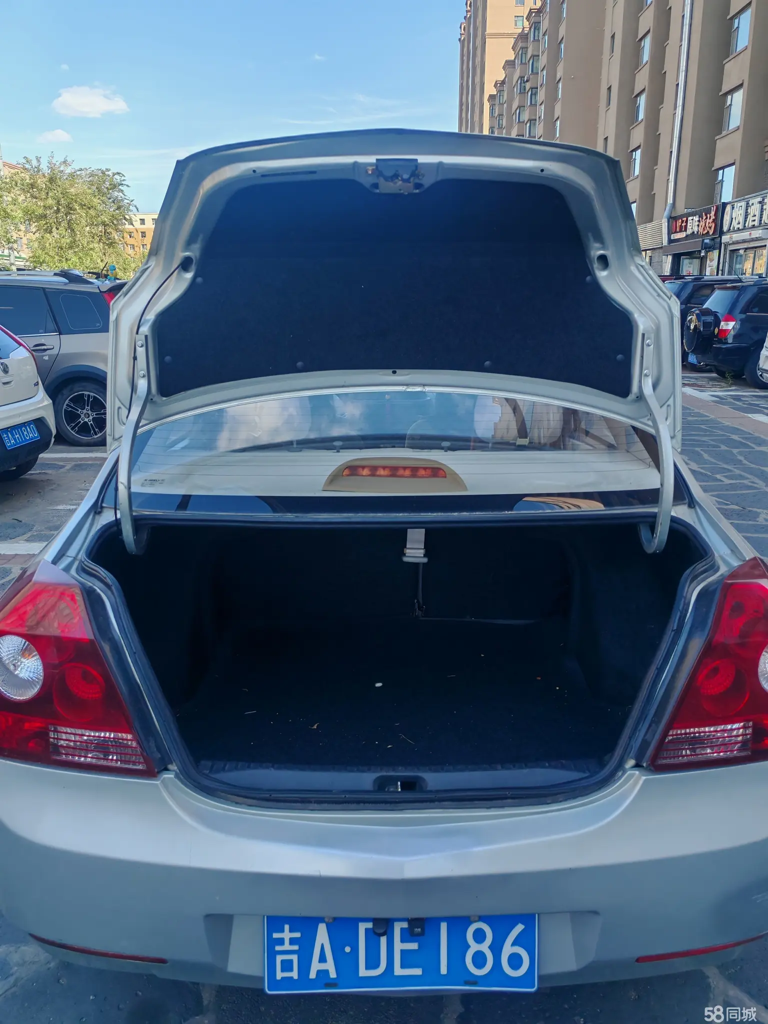 GEELY KingKong 2014 car image #23