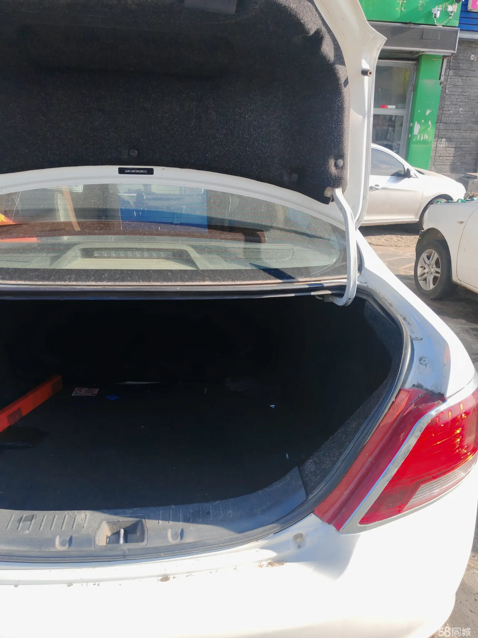 BYD SuRui 2013 car image #23