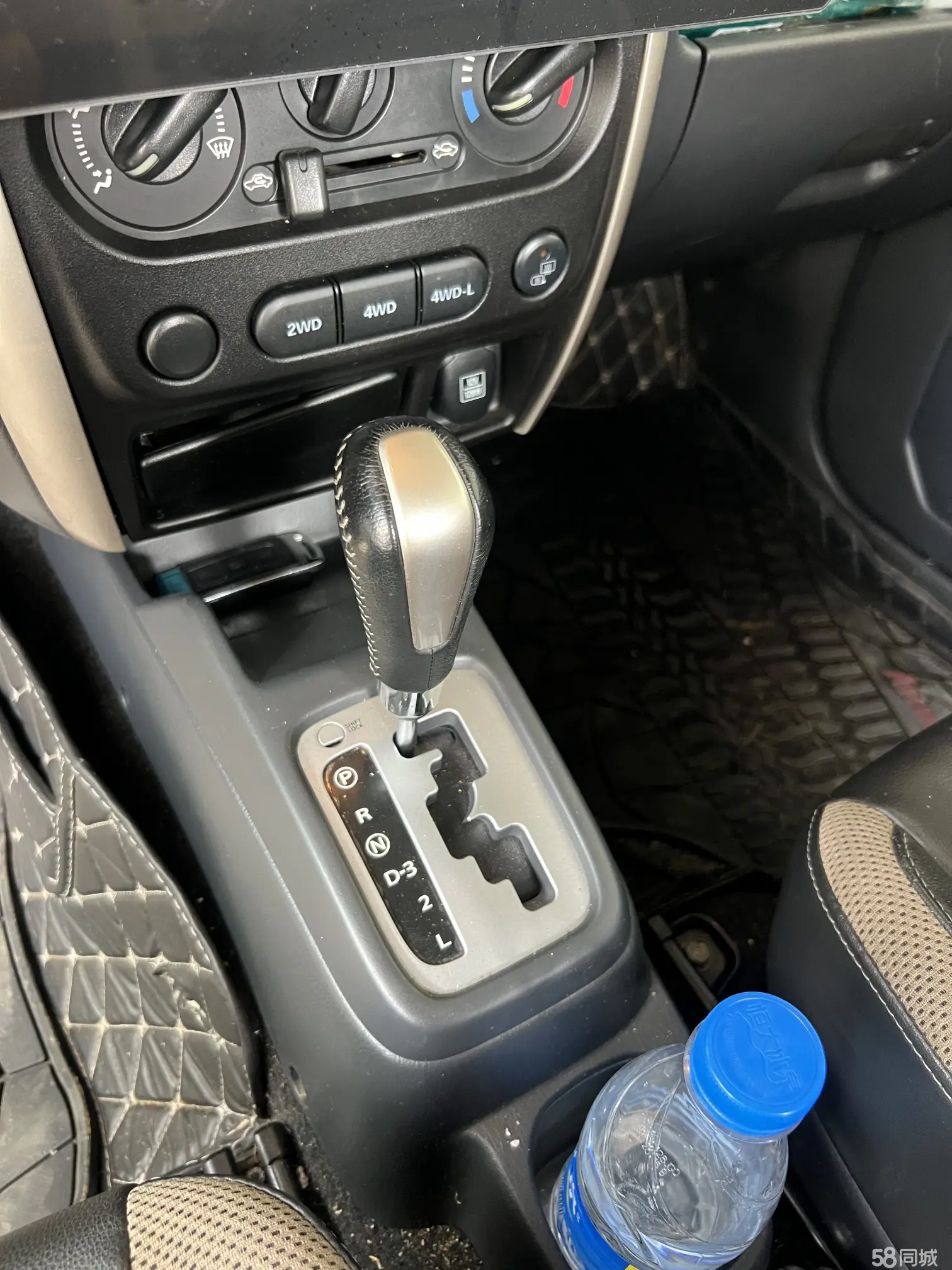 Suzuki Jimny (Imported) 2016 image de voiture #23