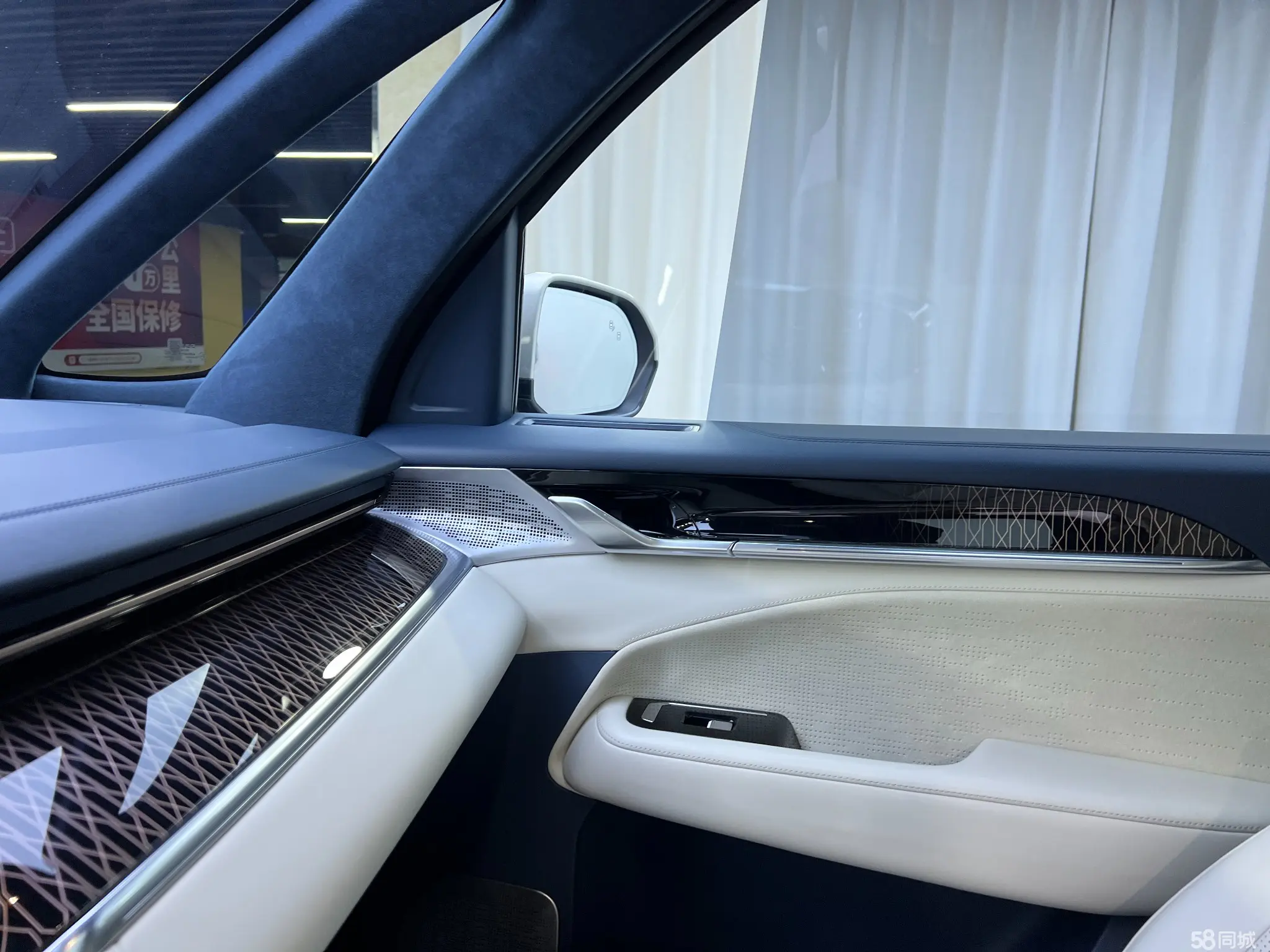 Volkswagen Phideon 2023 immagine di auto #23