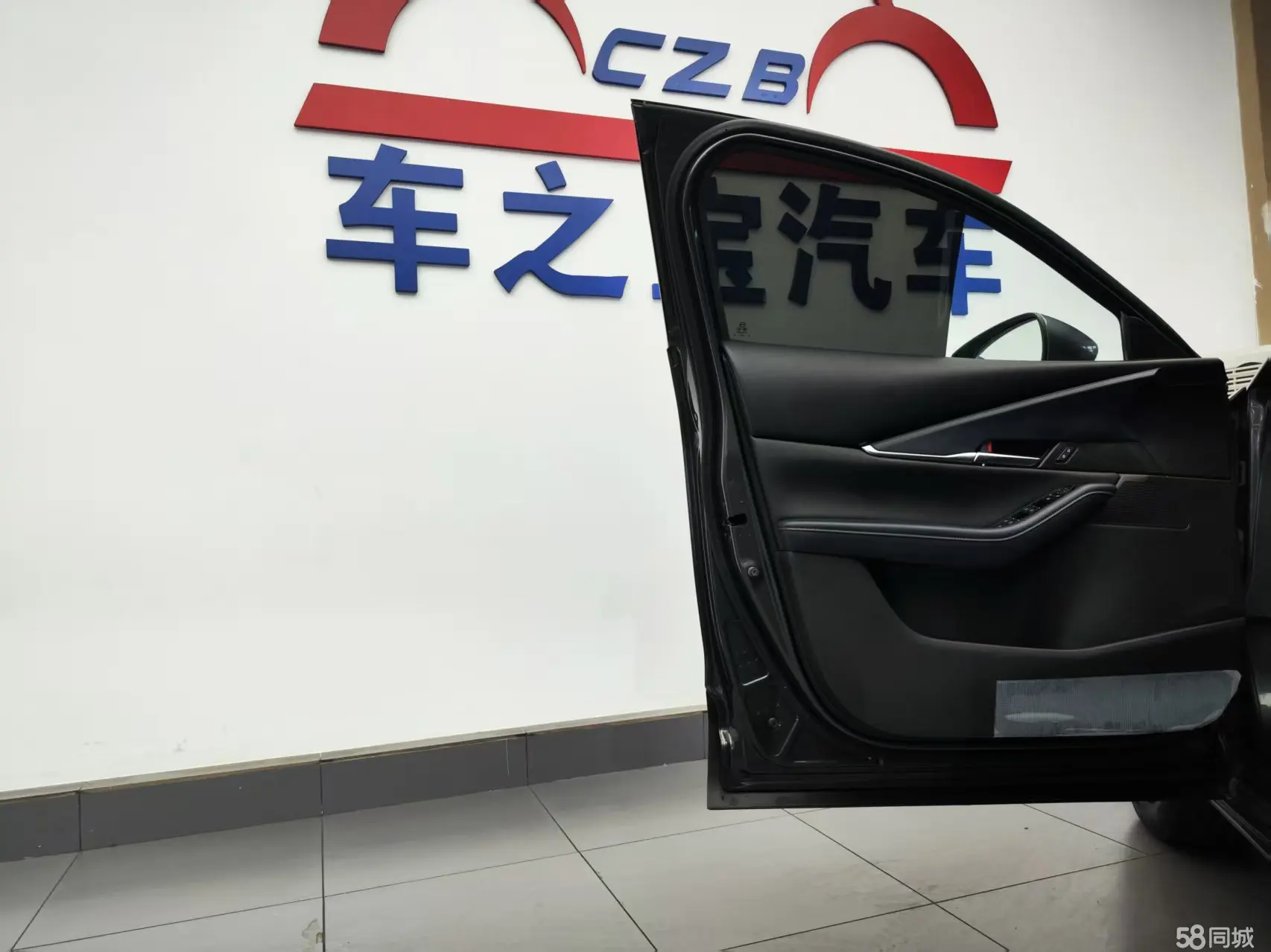 马自达 马自达CX-30 EV 2020 汽车图片 #23