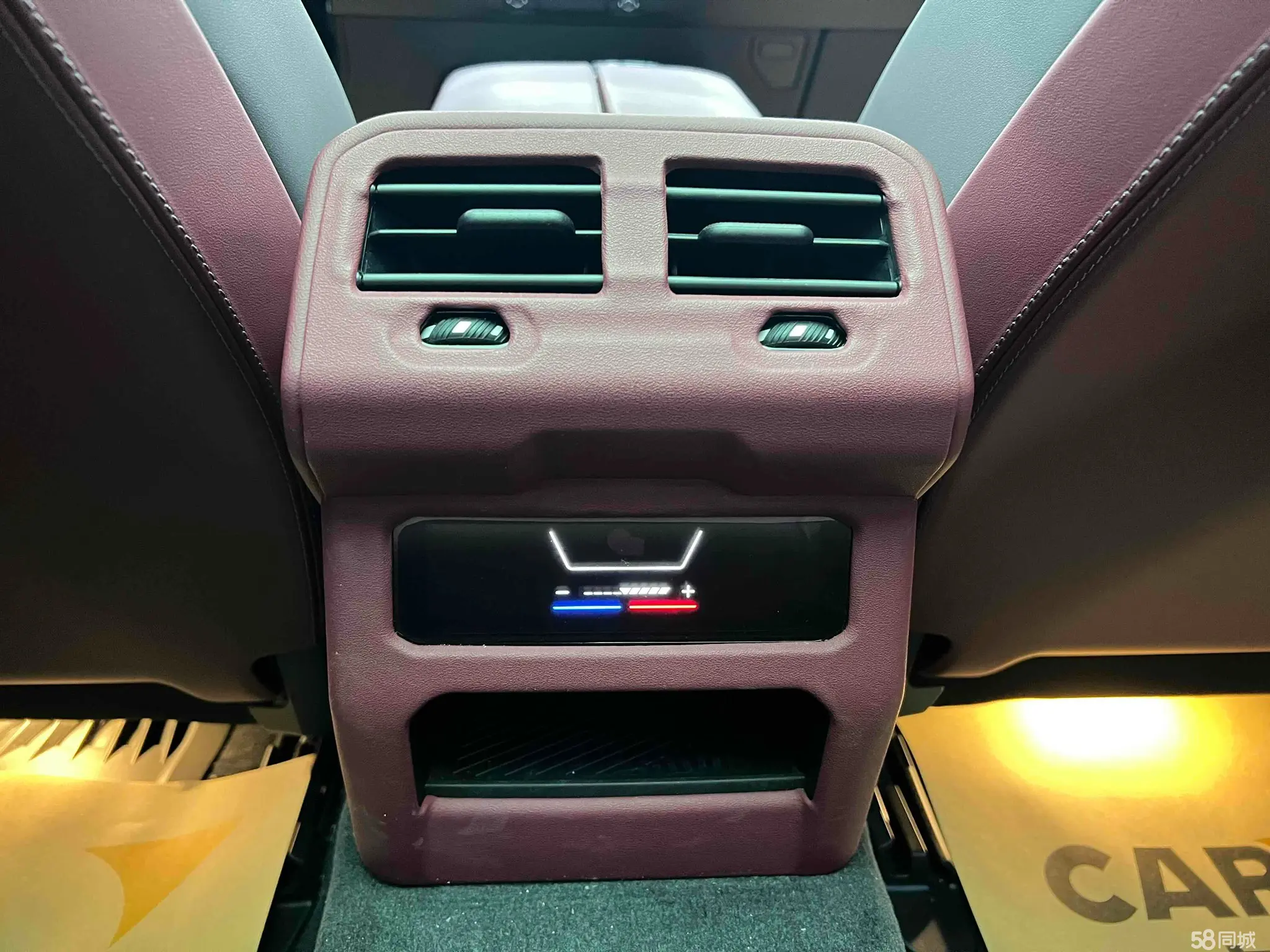 BMW i5 2025 car image #23