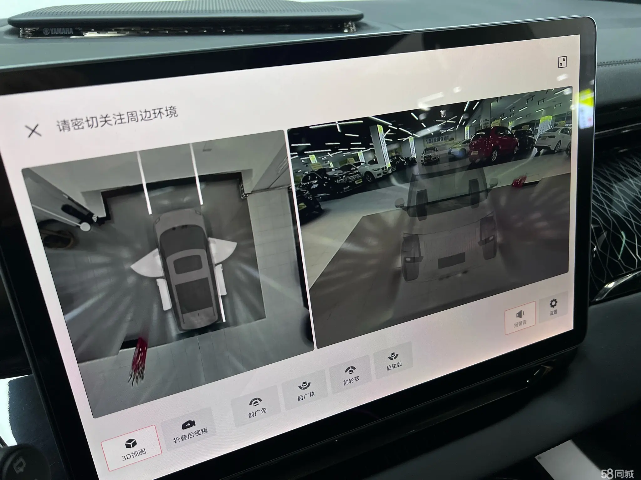 Volkswagen Phideon 2023 immagine di auto #23