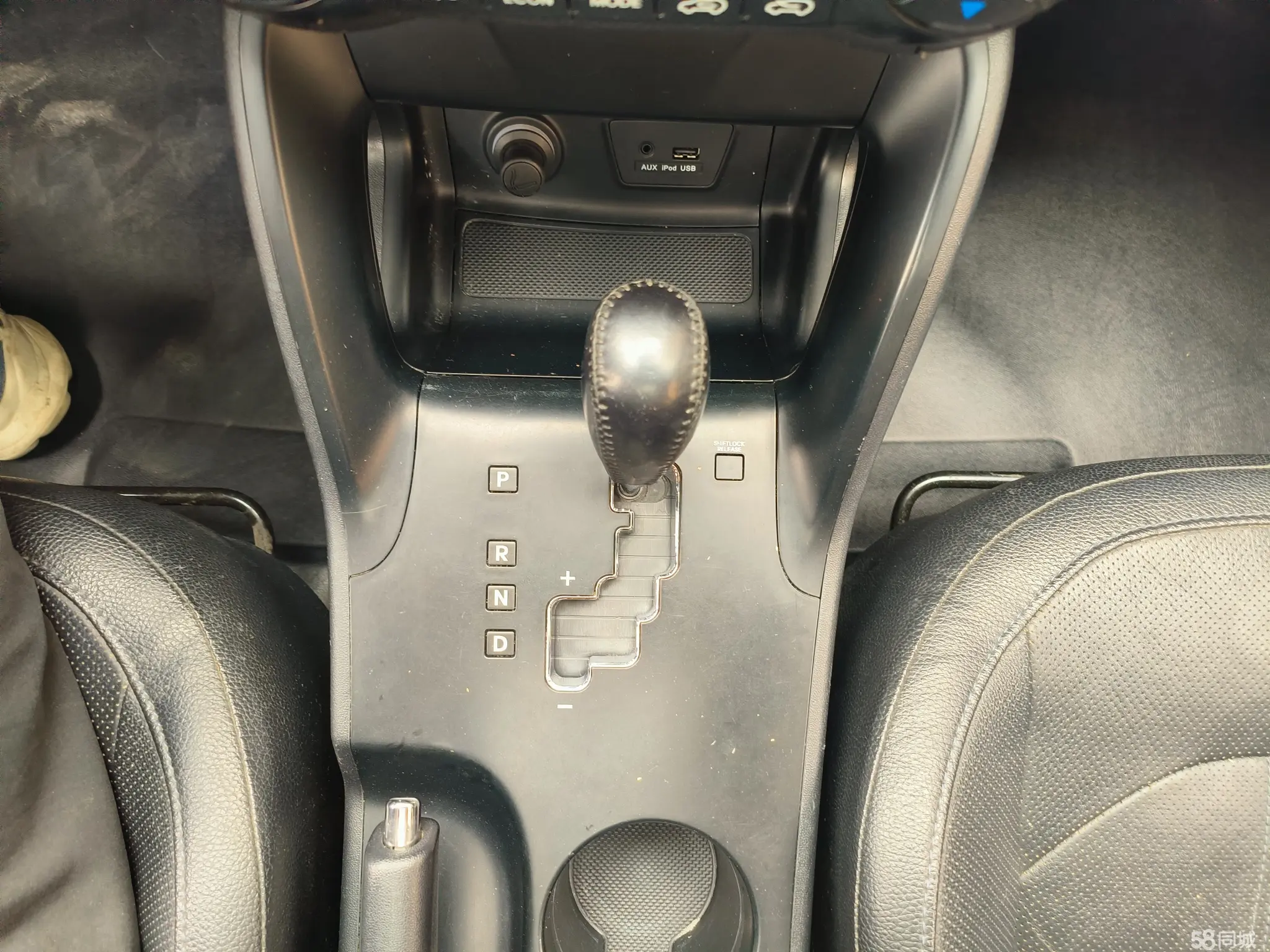 Hyundai ix35 2013 #23 Hyundai ix35 2013 car image #23