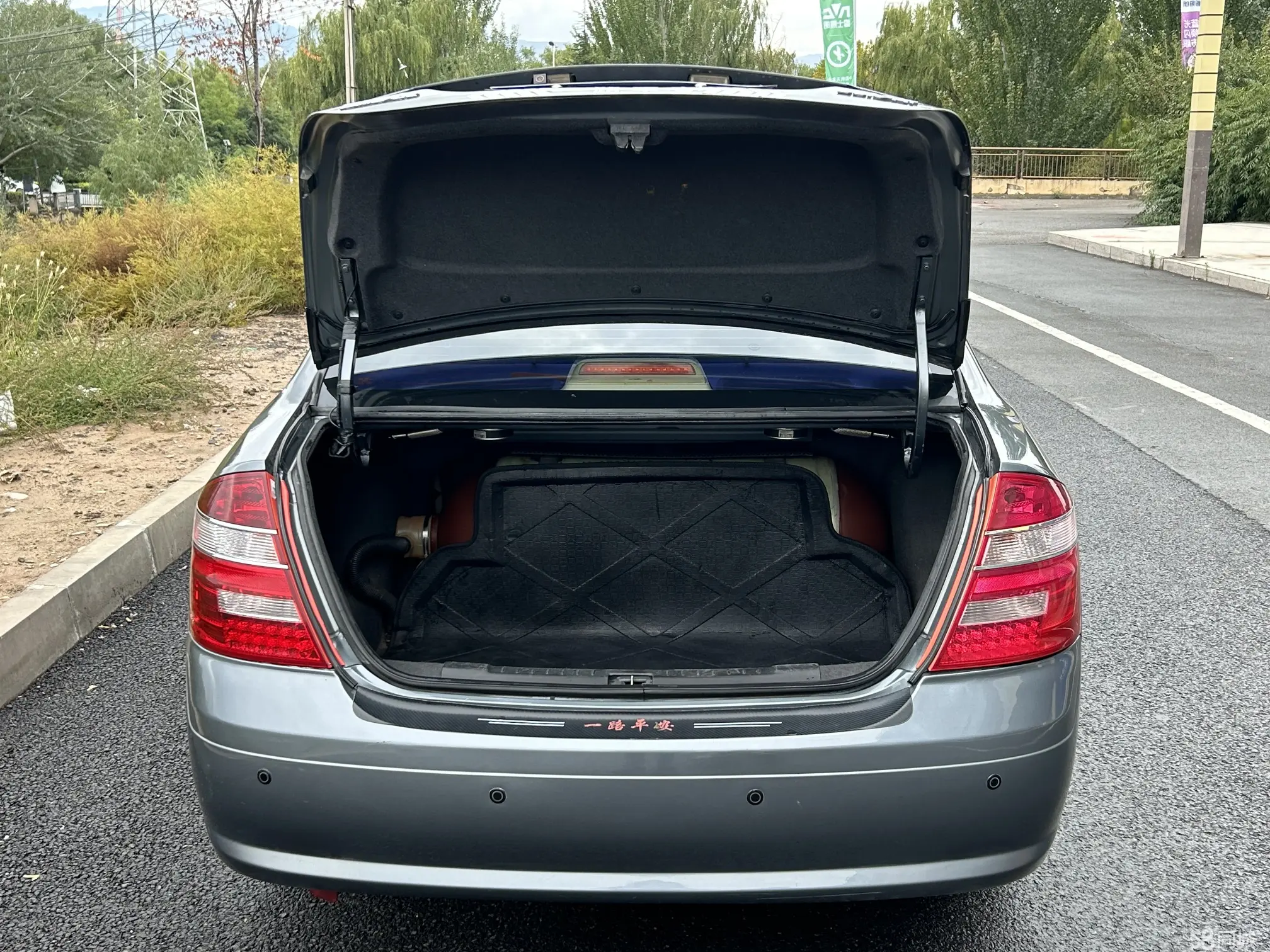 GEELY Seascape 2014 #23 GEELY Seascape 2014 صورة سيارة #23