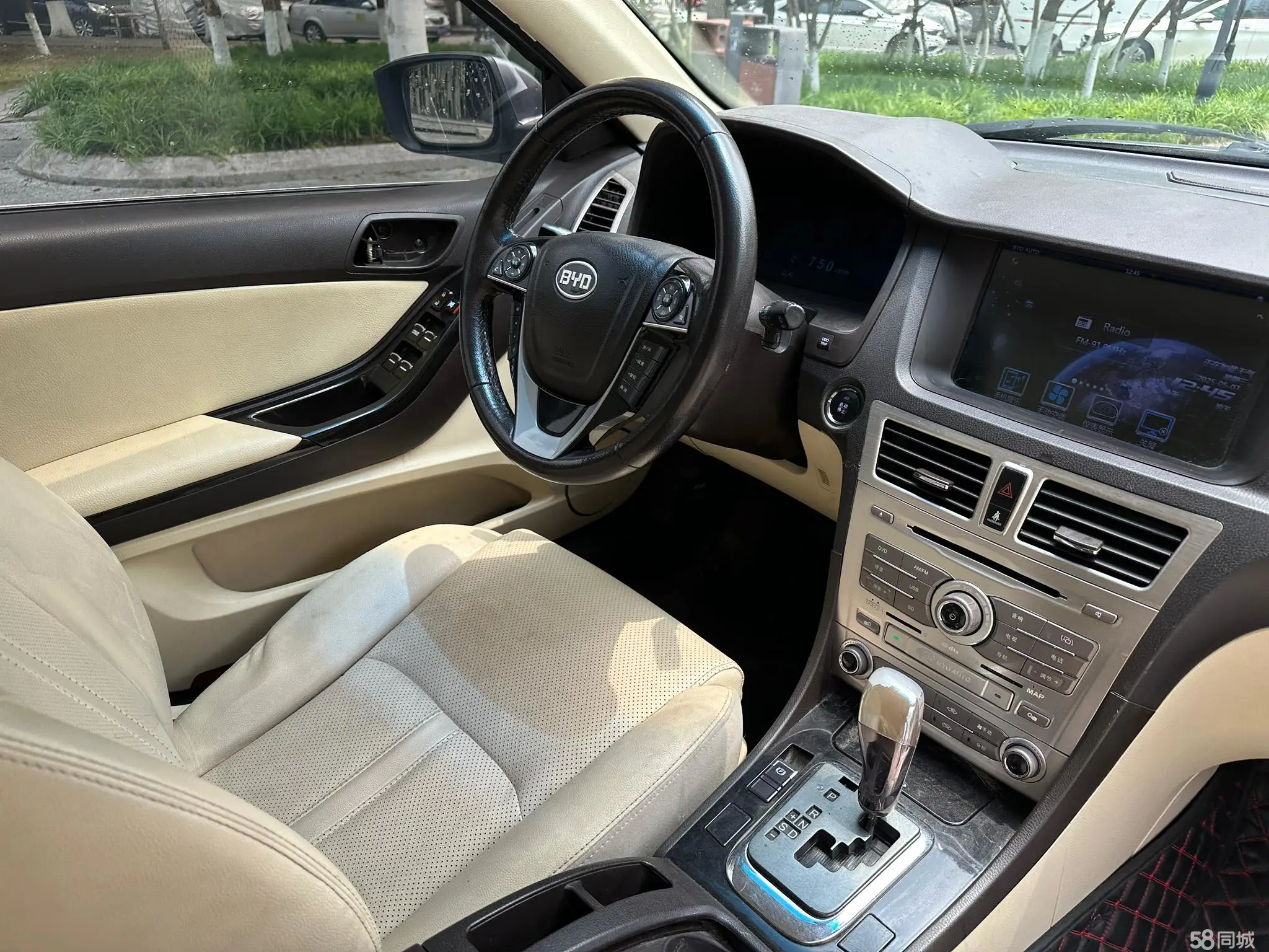 BYD SiRui 2014 car image #23