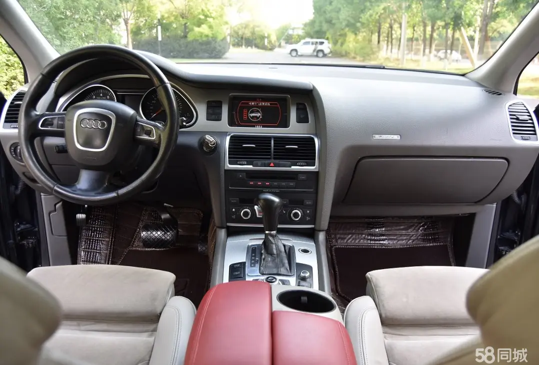 Audi Q7 New Energy 2009 #23 Audi Q7 New Energy 2009 car image #23