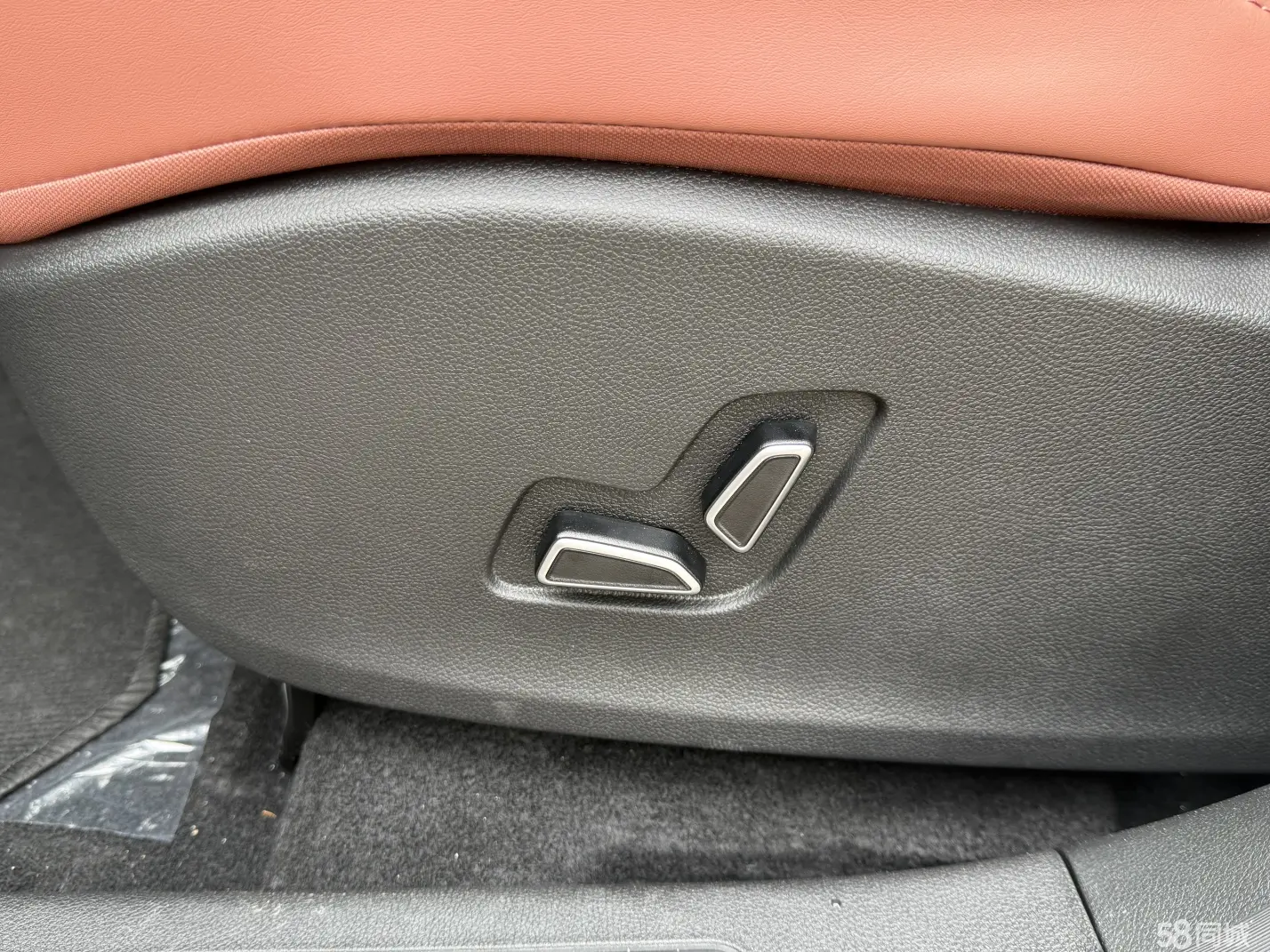 Changan CS75 PRO 2025 car image #23