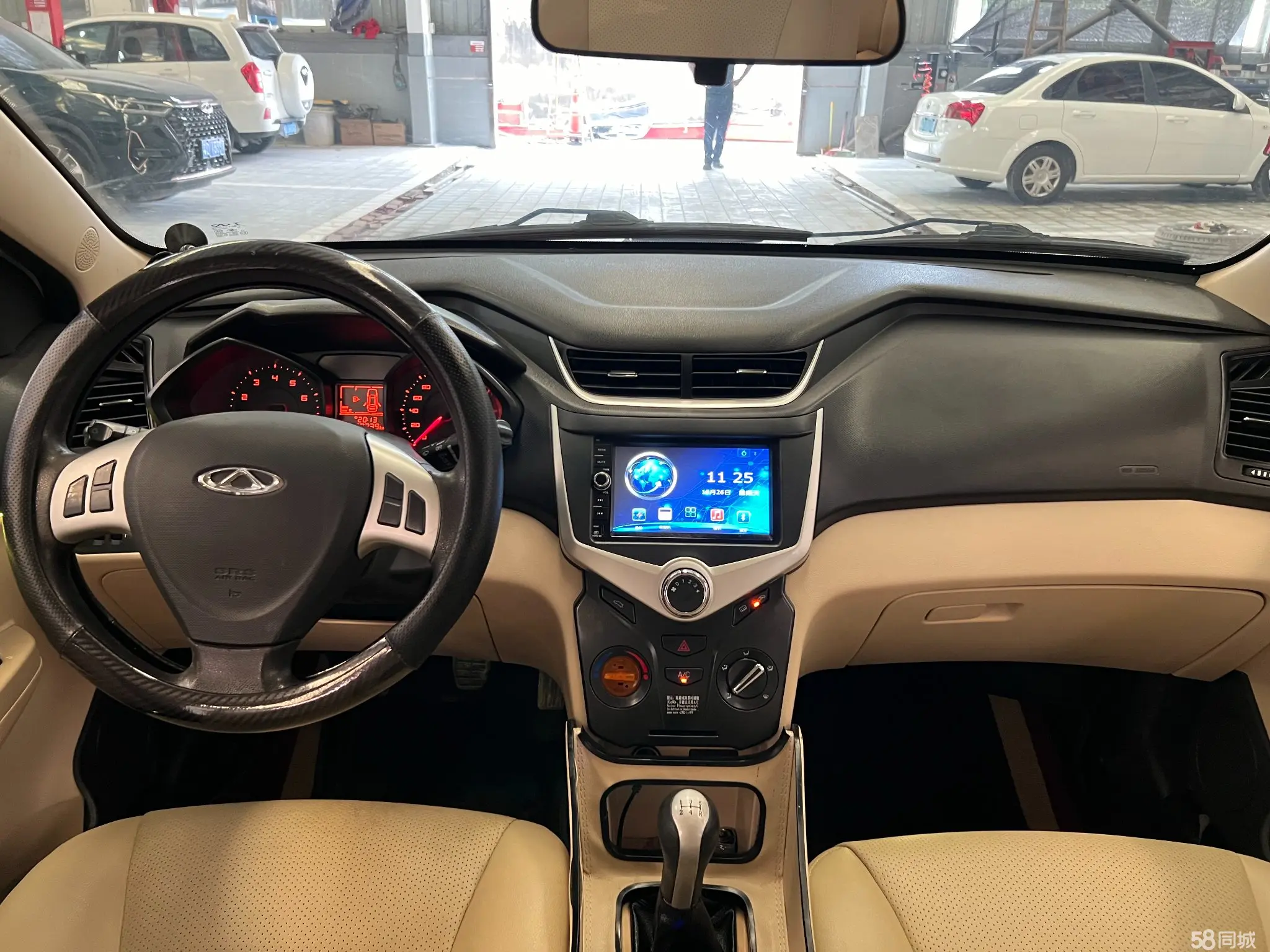 Chery Fulwin 2 2016 #23 Chery Fulwin 2 2016 immagine di auto #23