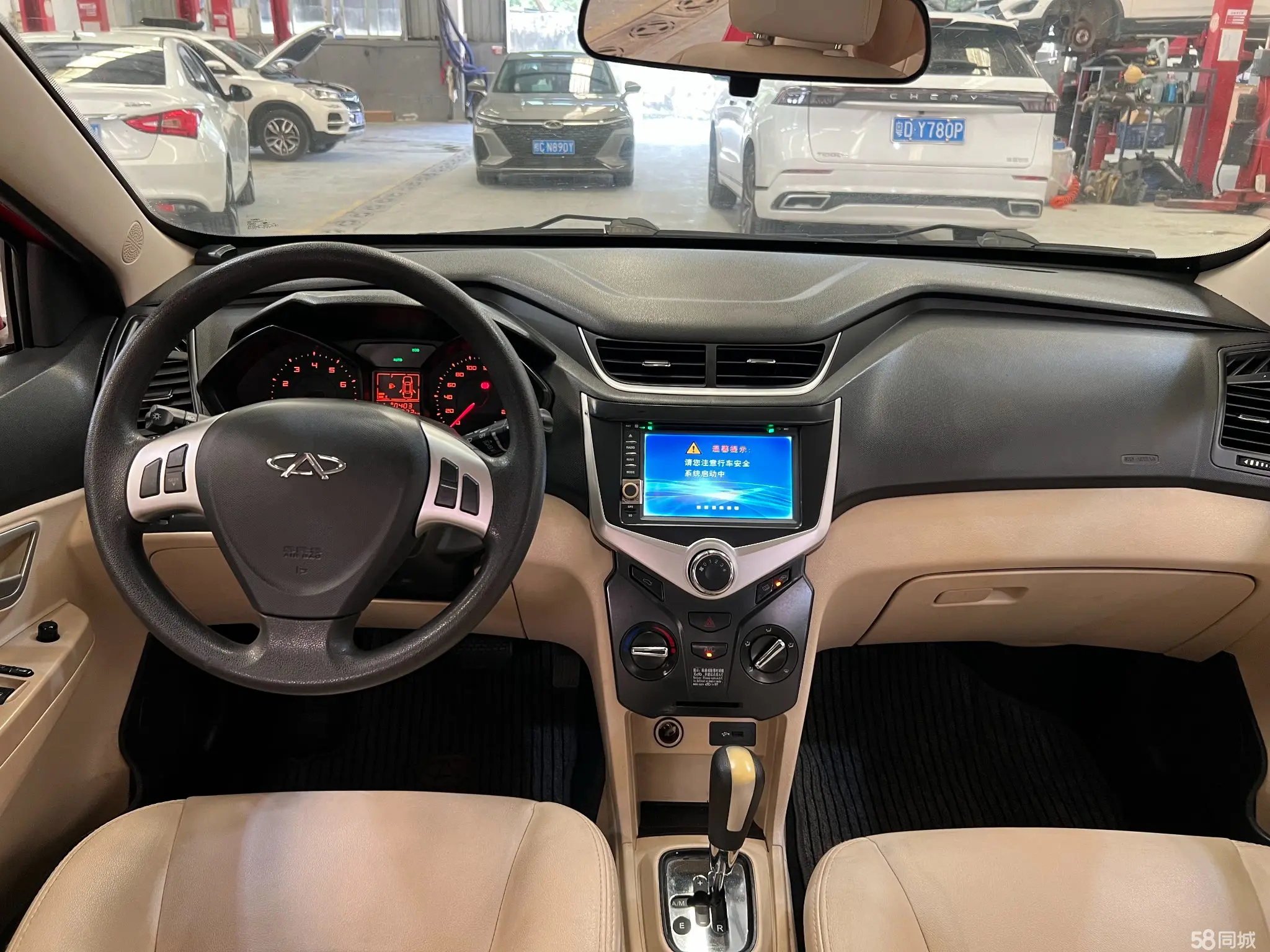 Chery Fulwin 2 2013 immagine di auto #23