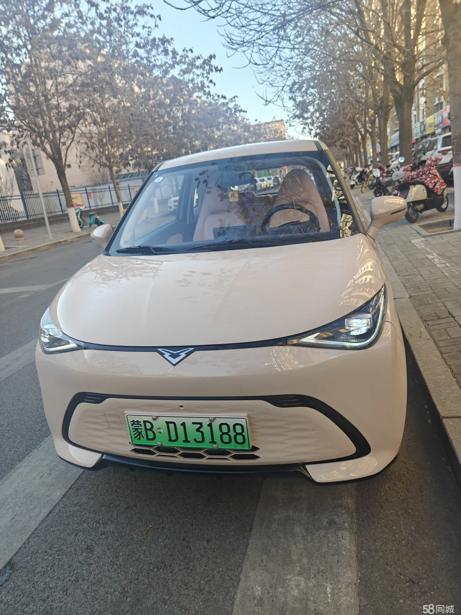 Kaiyi Shiyue 2024 car image #23