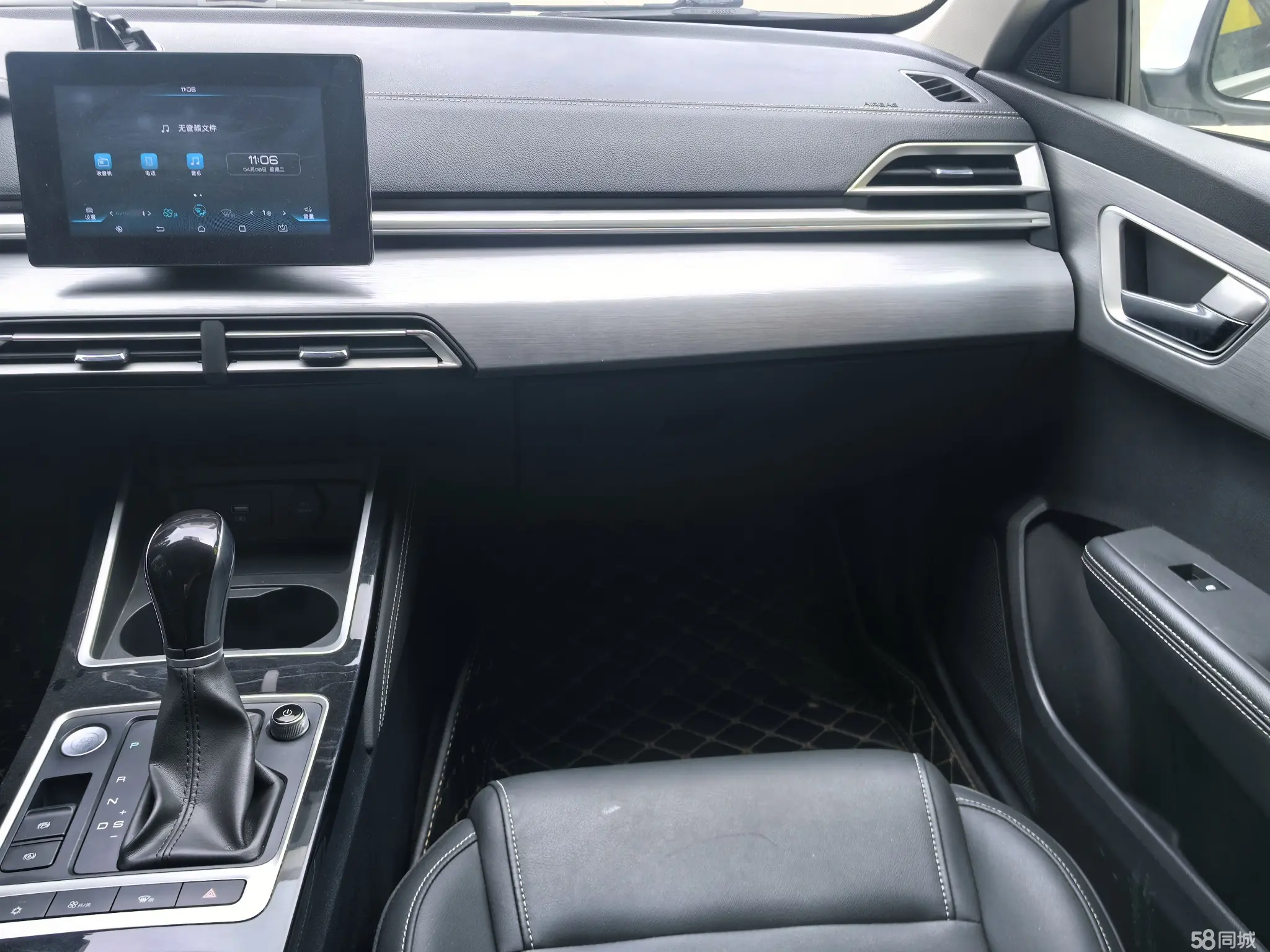 BYD Qin 2021 #23 BYD Qin 2021 car image #23