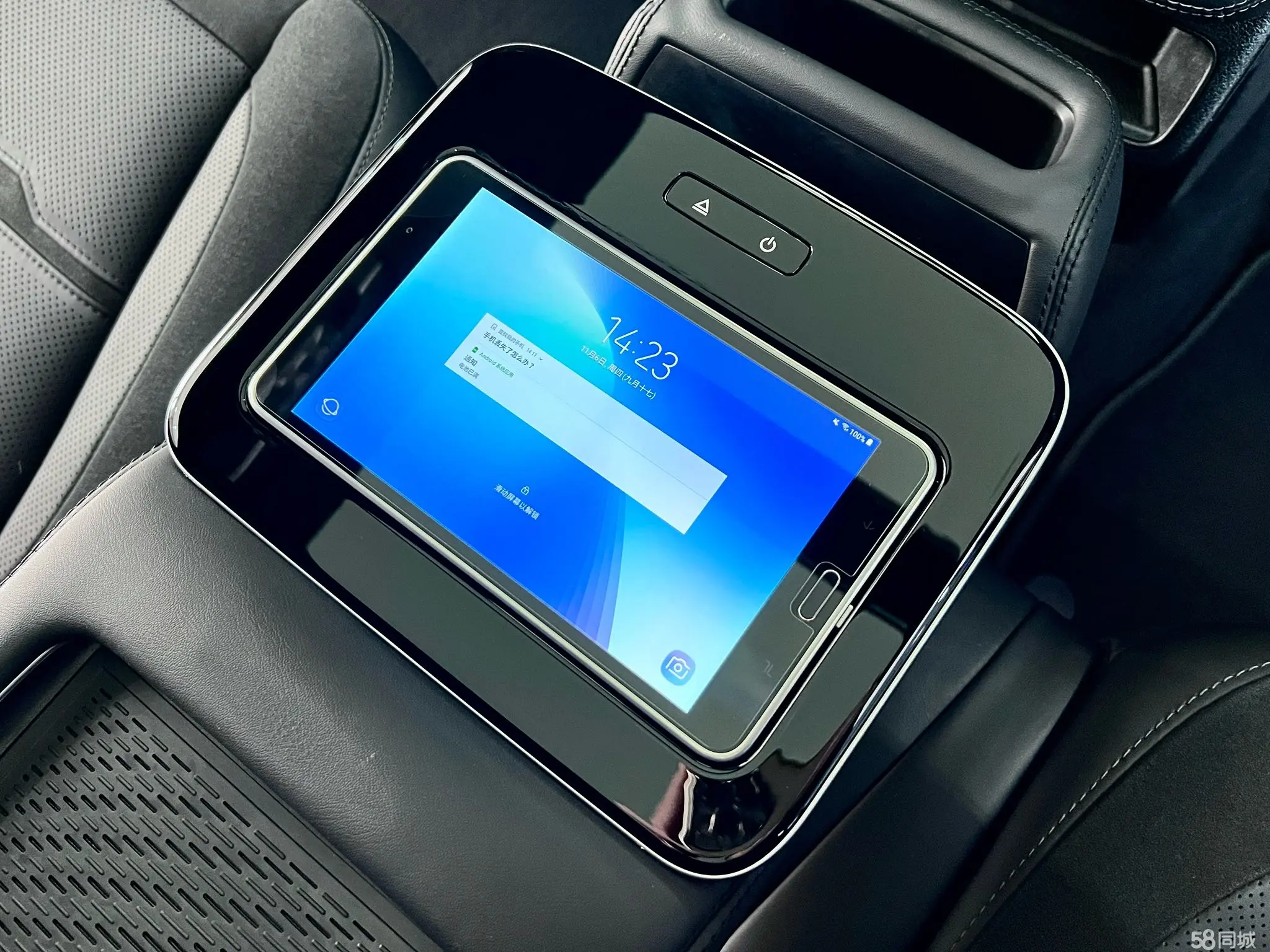 Mercedes-Benz CLE AMG 2020 #23 Mercedes-Benz CLE AMG 2020 car image #23