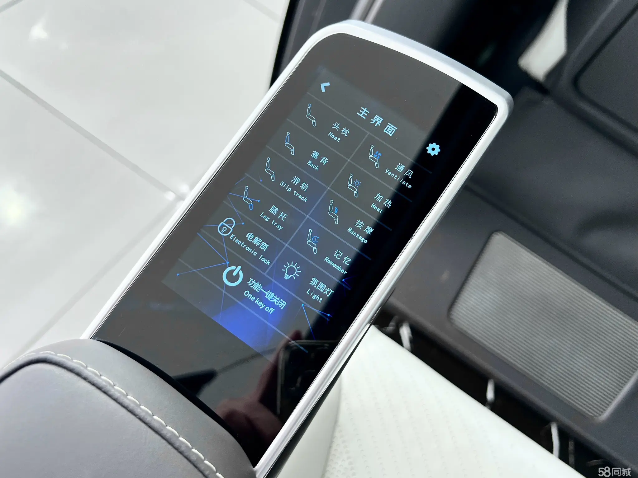 Volkswagen Multivan 2019 #23 Volkswagen Multivan 2019 imagem de carro #23