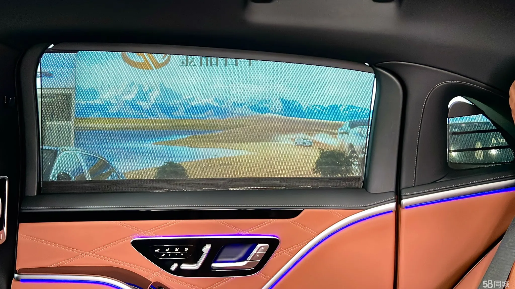 Mercedes-Benz Maybach S Class 2023 #23 Mercedes-Benz Maybach S Class 2023 car image #23