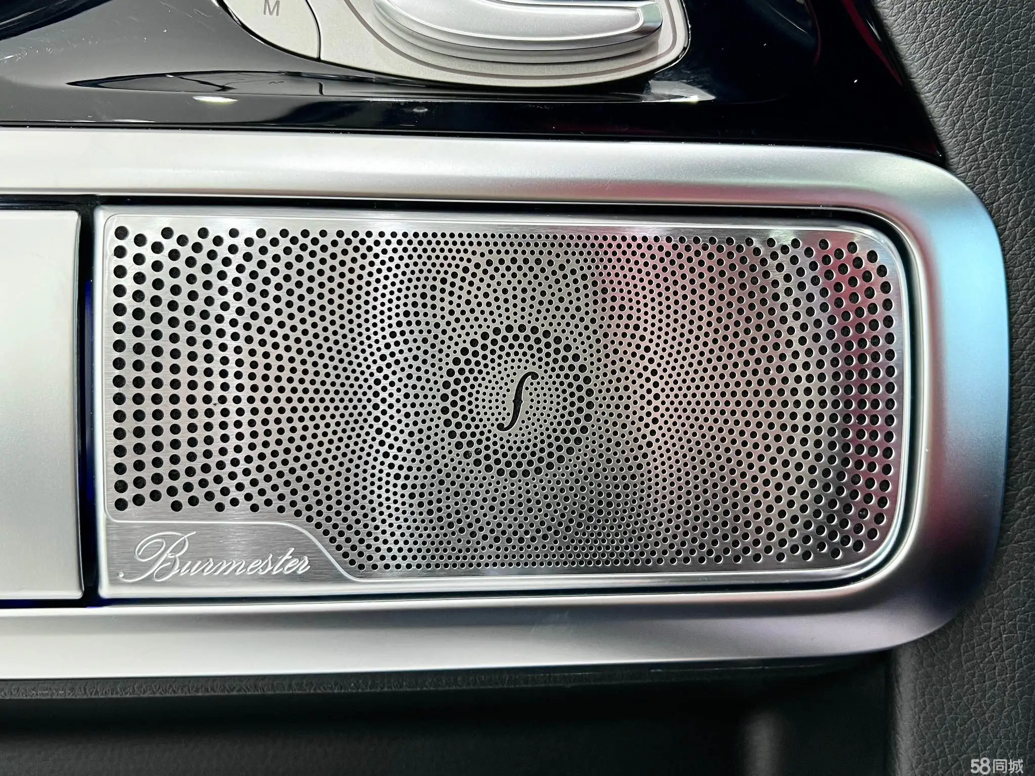 Mercedes-Benz G AMG 2020 #23 Mercedes-Benz G AMG 2020 car image #23