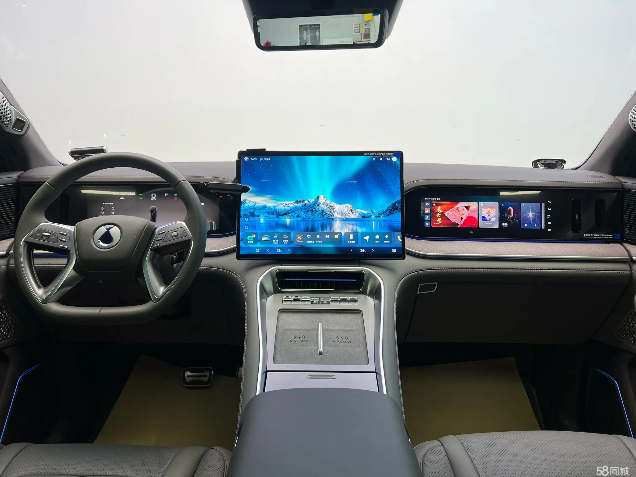 Denza N9 2025 #23 Denza N9 2025 car image #23