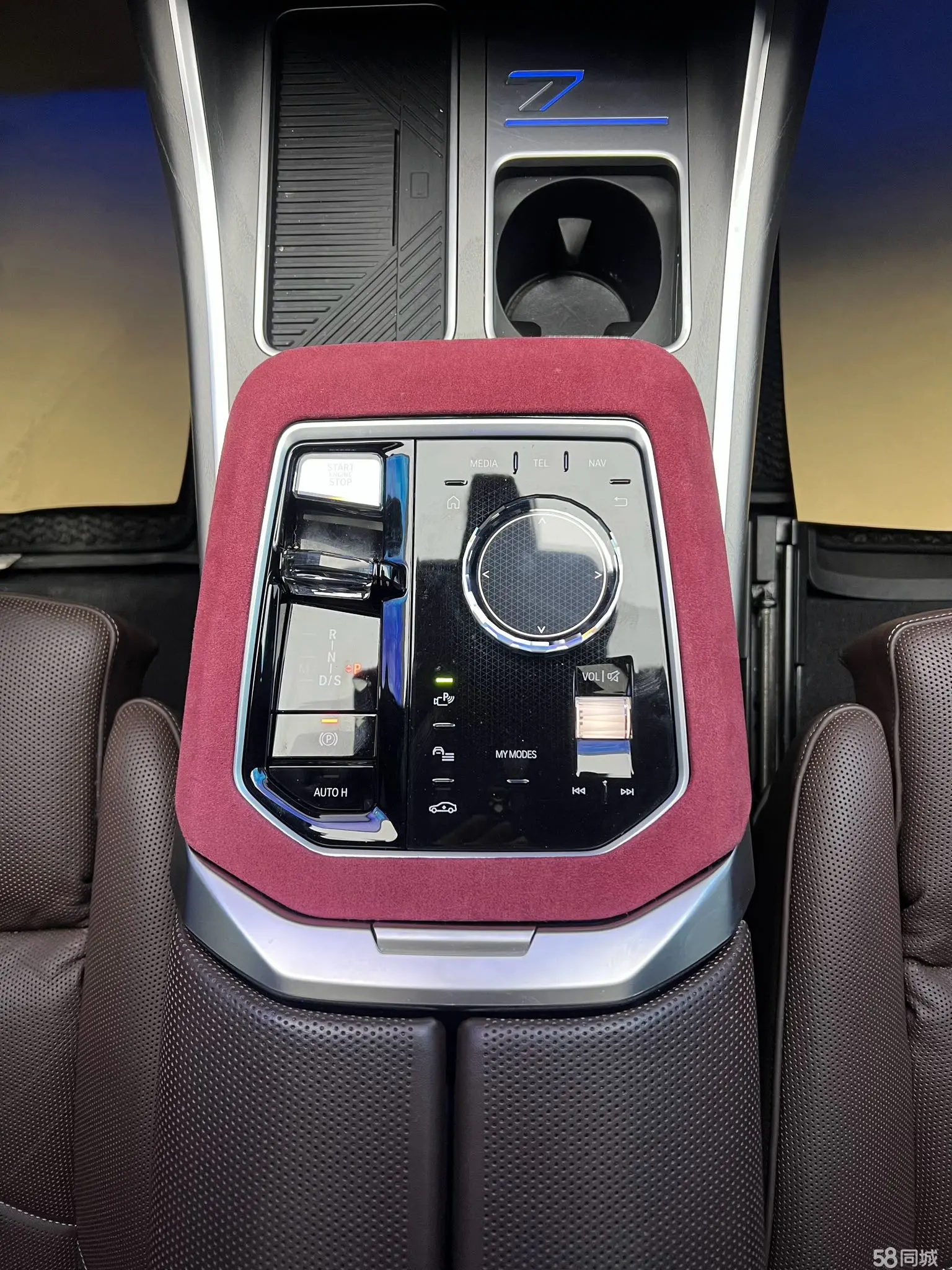 BMW 7 Series 2023 #23 BMW 7 Series 2023 car image #23