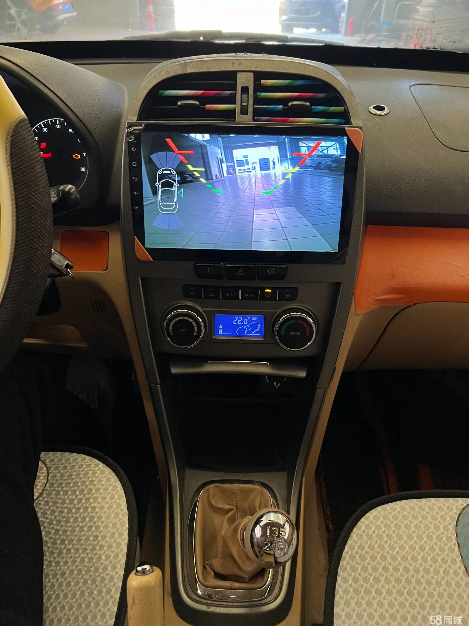 Chery Tiggo 2013 #23 Chery Tiggo 2013 image de voiture #23