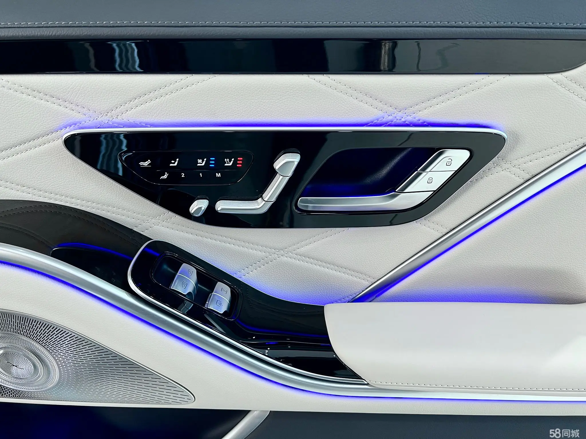 Mercedes-Benz Maybach S Class 2025 #23 Mercedes-Benz Maybach S Class 2025 car image #23