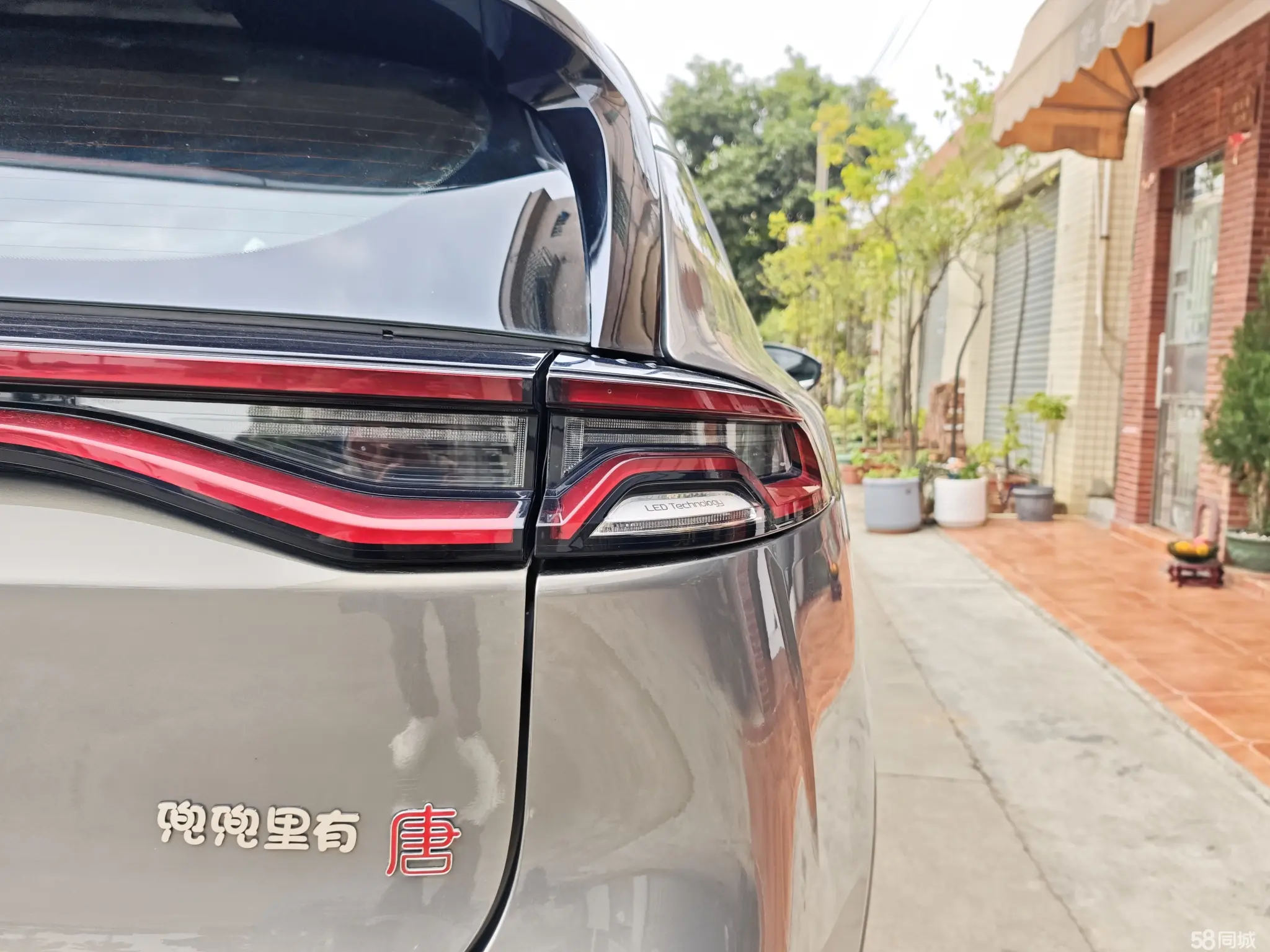 BYD Tang 2019 #23 BYD Tang 2019 car image #23