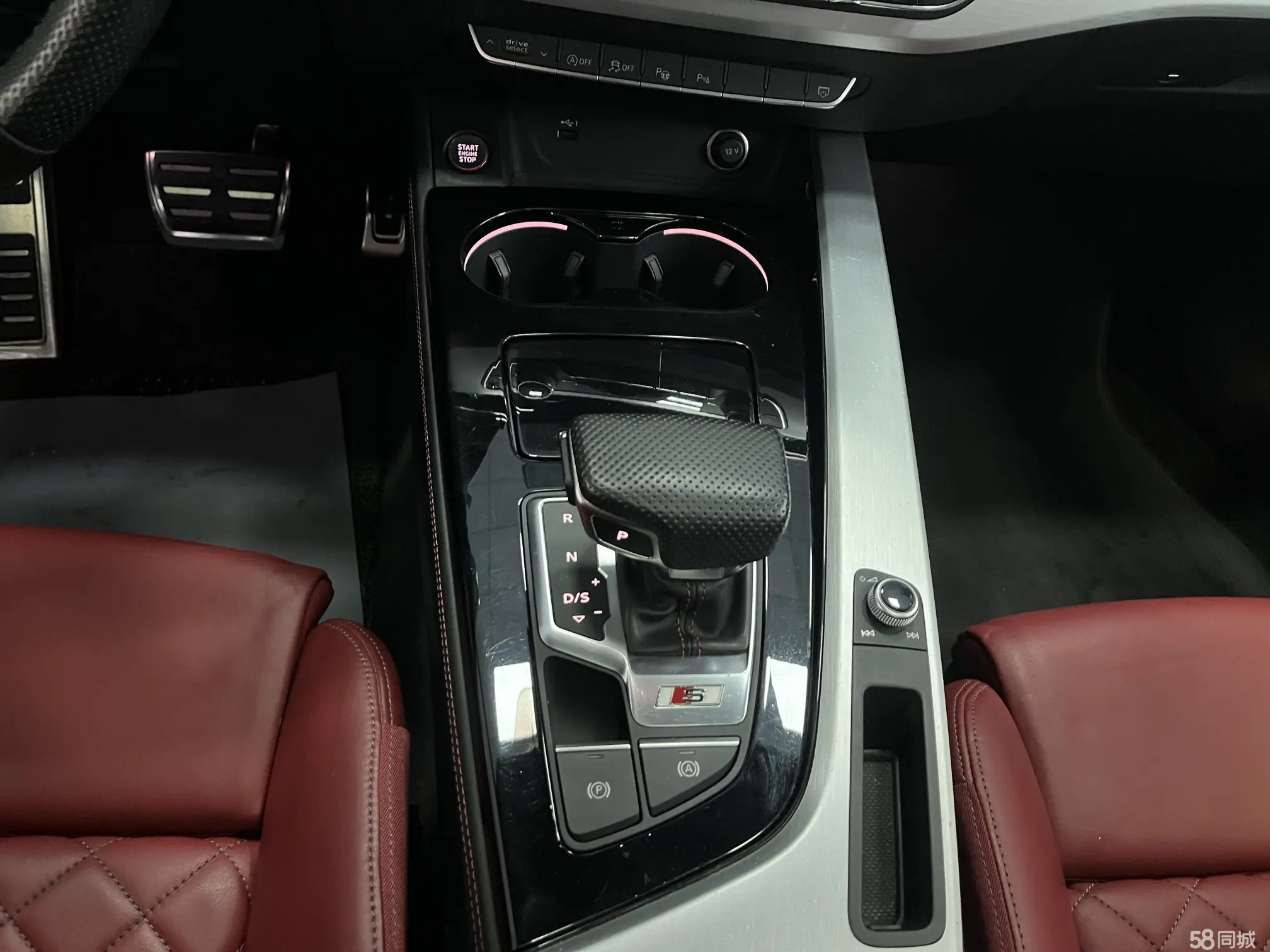 Audi S5 2021 car image #23