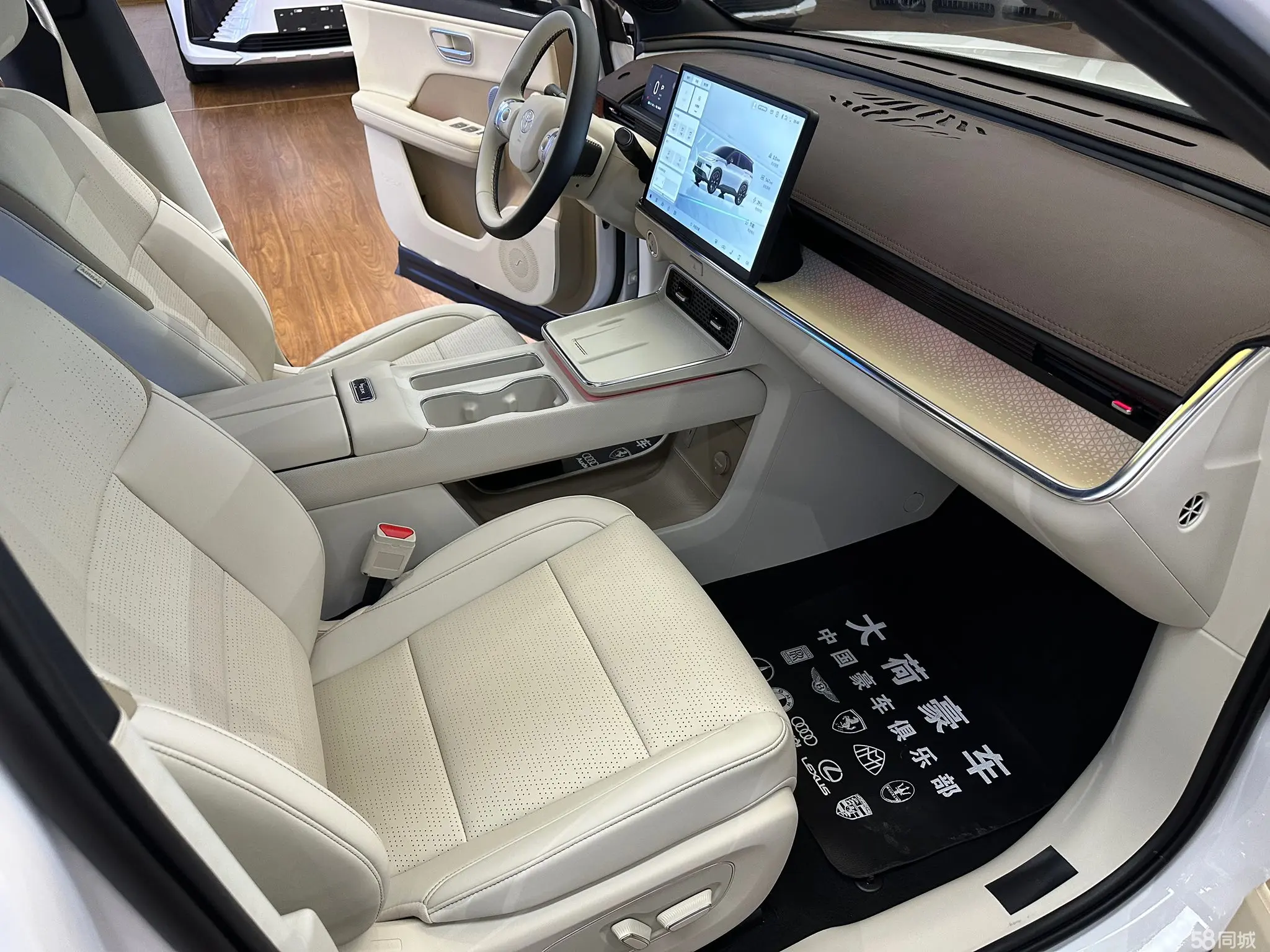 Toyota Bozhi 3X 2025 image de voiture #23