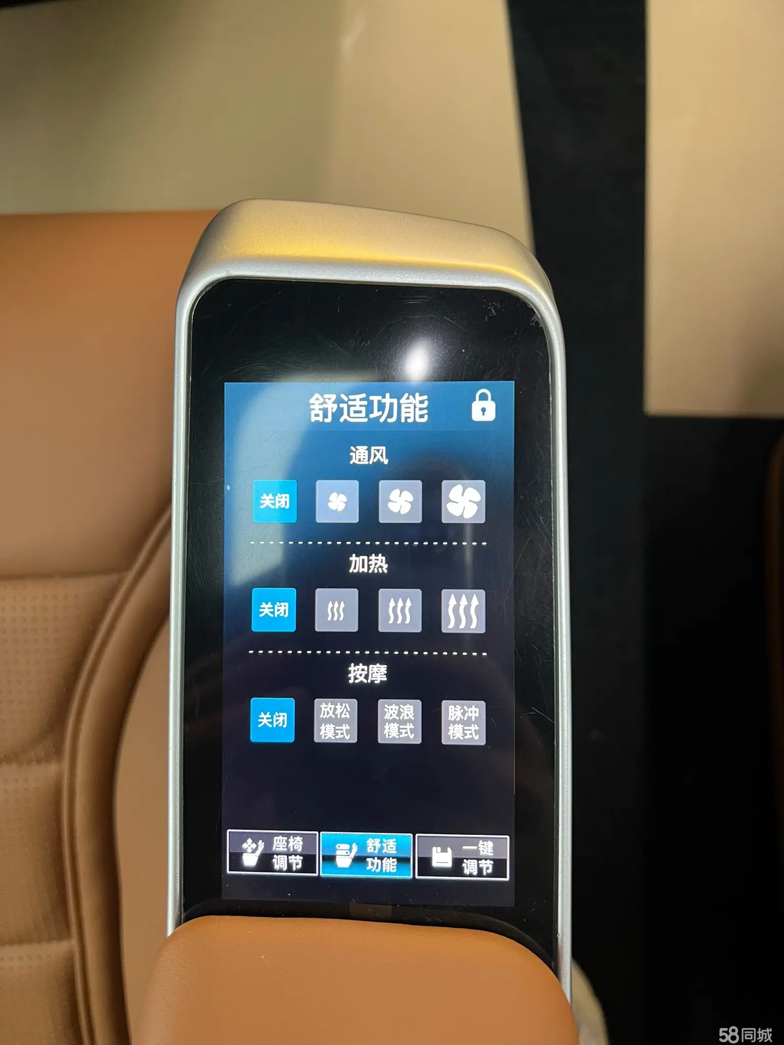 Toyota Granvia 2025 immagine di auto #23