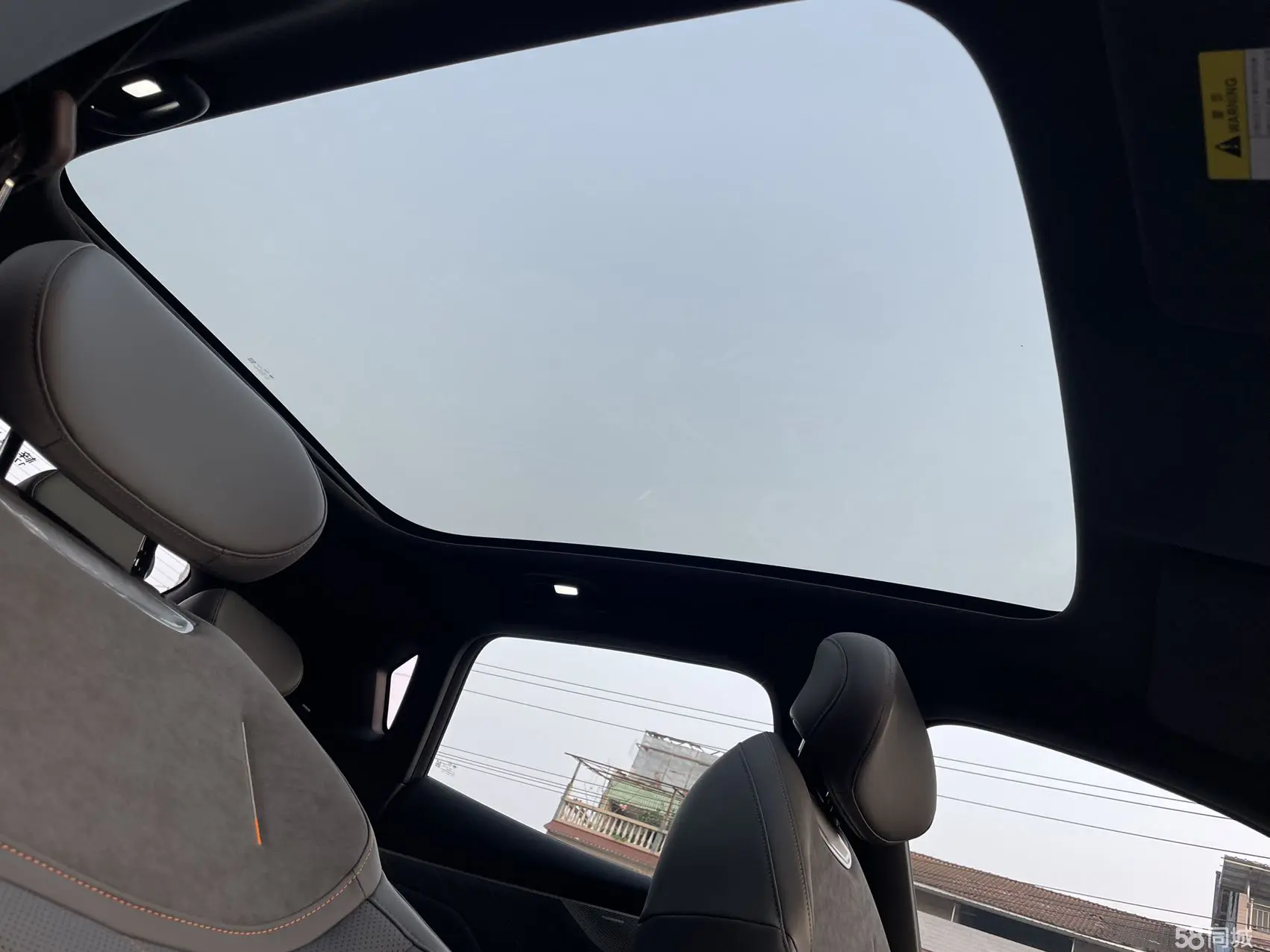 Deepal S05 2025 immagine di auto #23