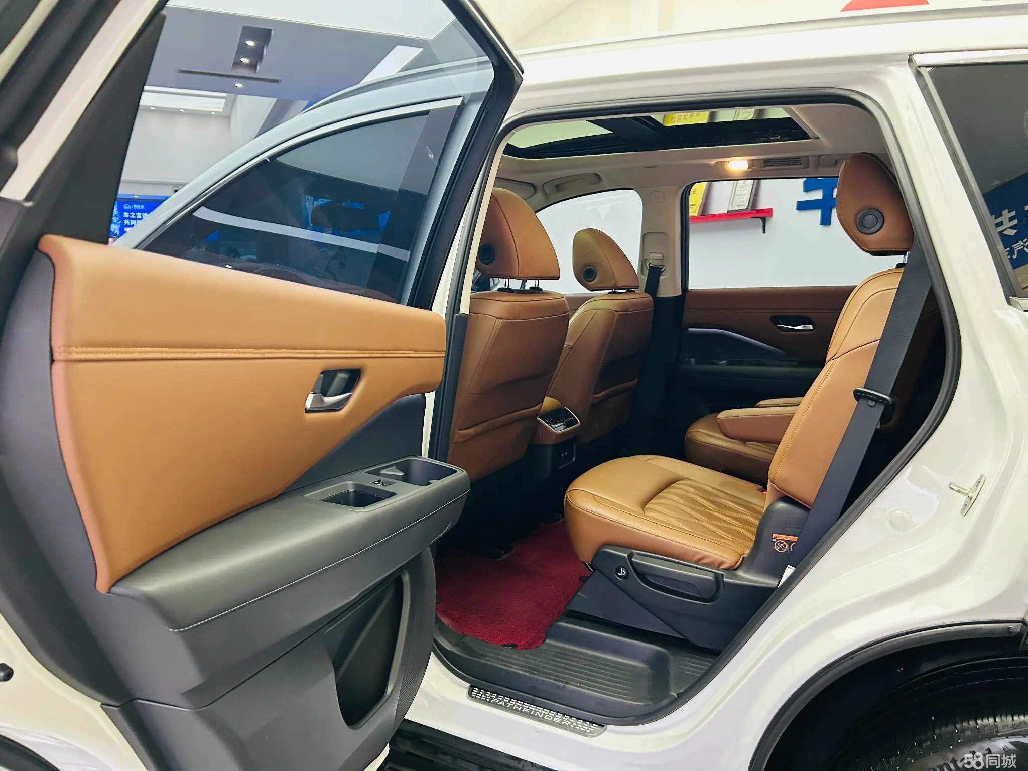 日产 探陆 2023 汽车图片 #23