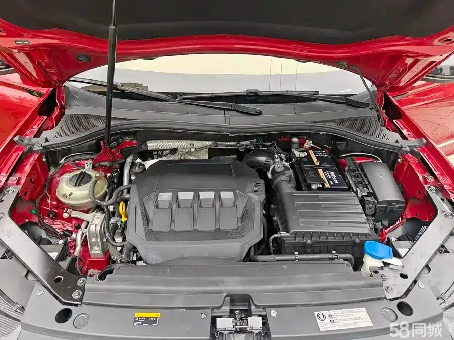 Volkswagen Tiguan X 2020 car image #23