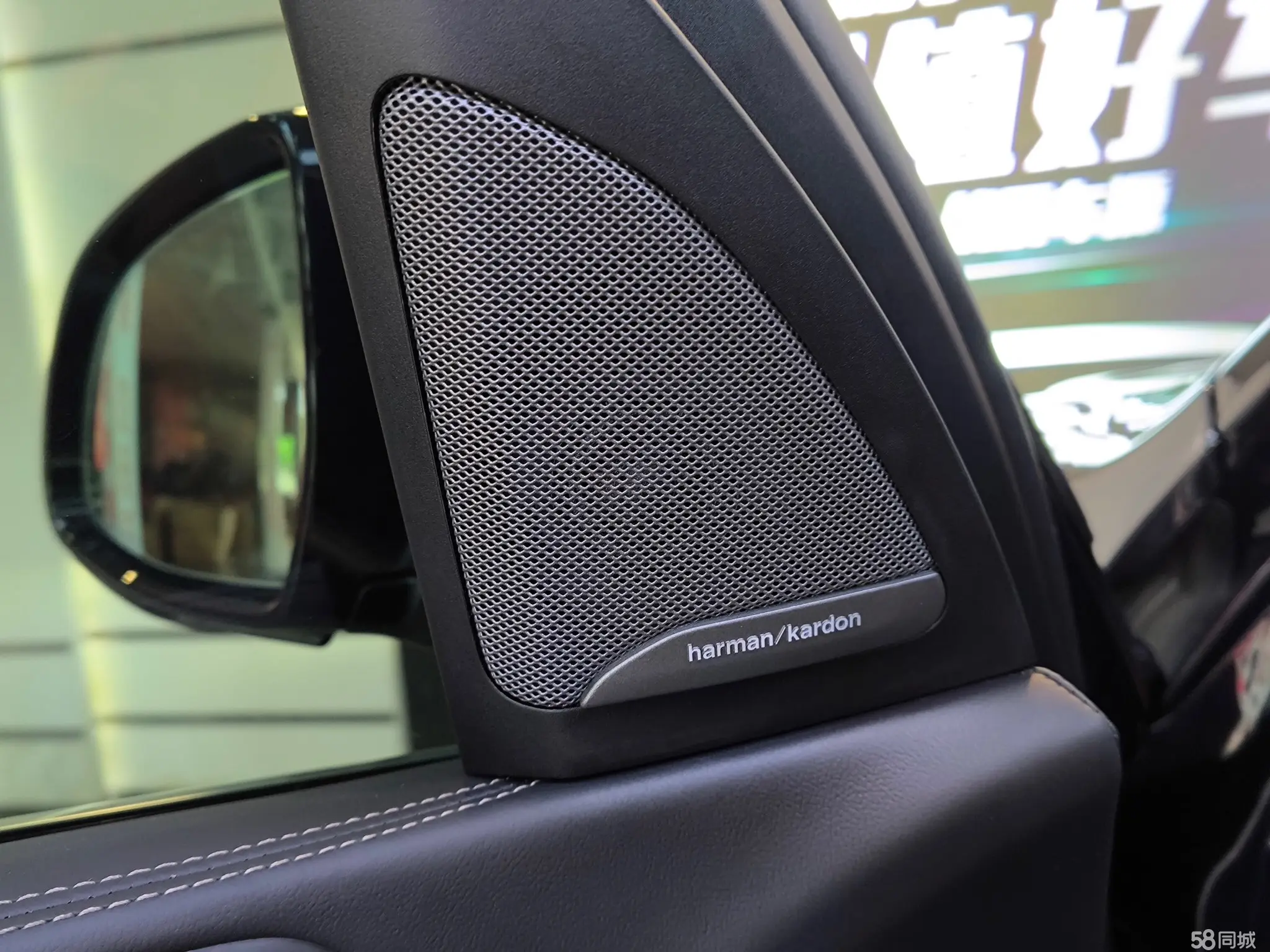 BMW X7 2023 immagine di auto #23