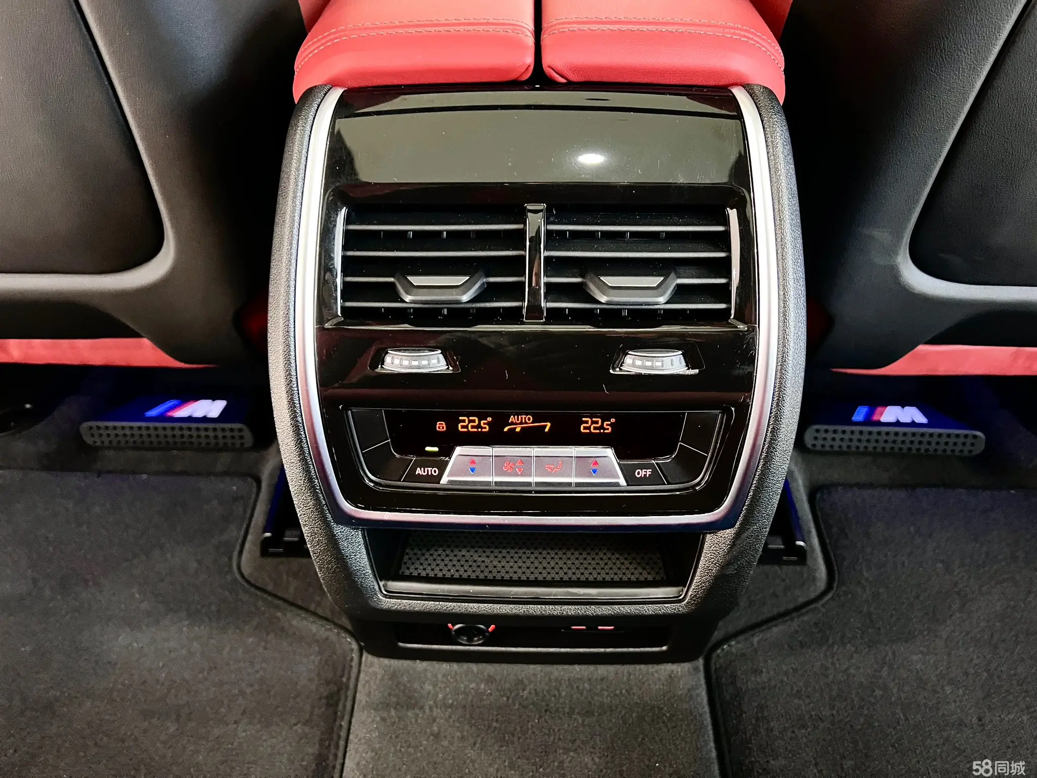 BMW X5 M 2025 car image #23