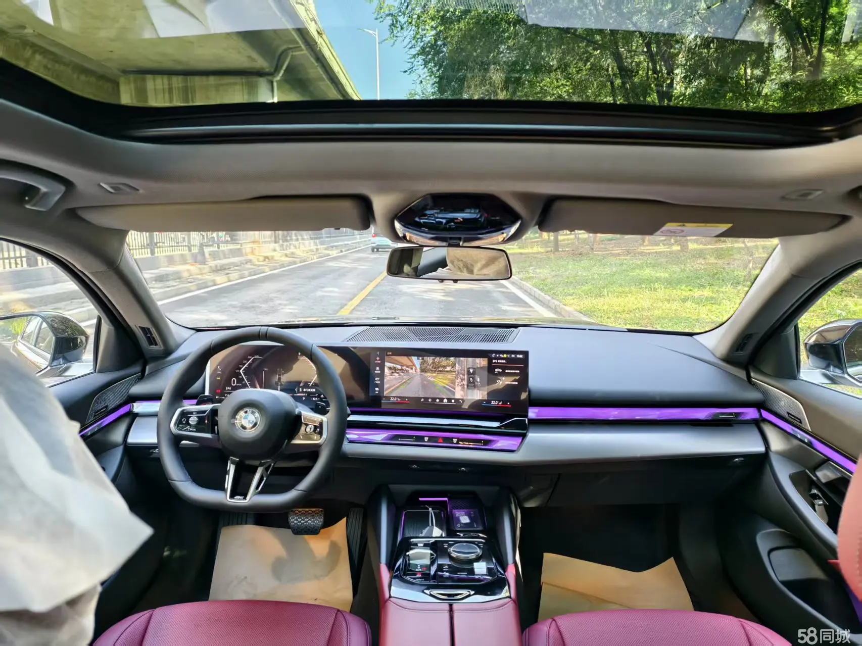 宝马 宝马5系 2025 汽车图片 #23