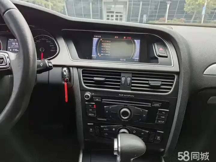 奥迪 奥迪A4L 2013 汽车图片 #23