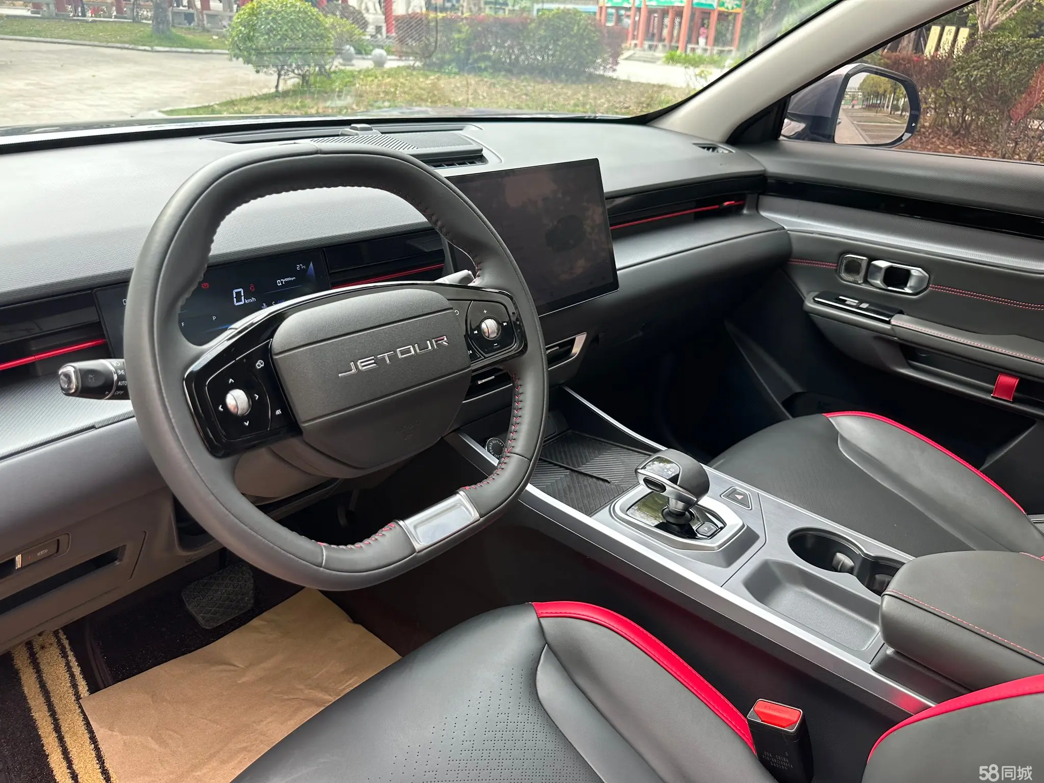Jetour Dashing 2024 #23 Jetour Dashing 2024 immagine di auto #23
