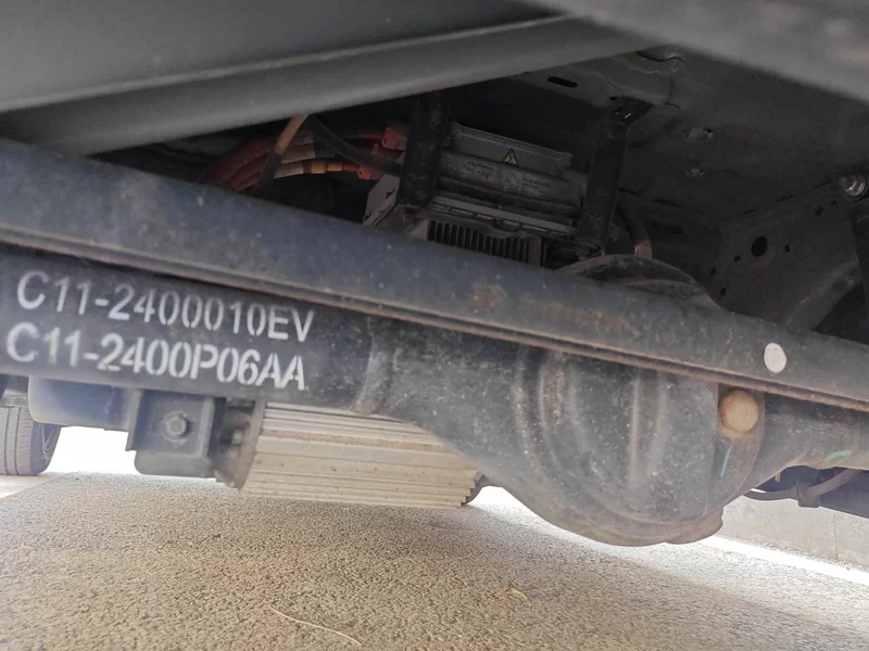 Chery QQ Ice Cream 2022 car image #23