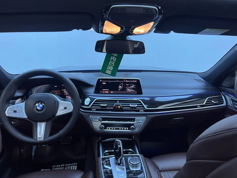 BMW 7 Series New Energy 2021 car image #23