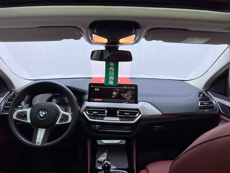 BMW X4 M40i 2024 #23 BMW X4 M40i 2024 immagine di auto #23