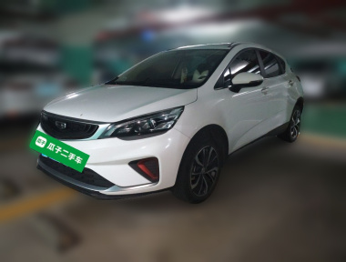 GEELY Emgrand GS 2020 GEELY Emgrand GS 2020 car image