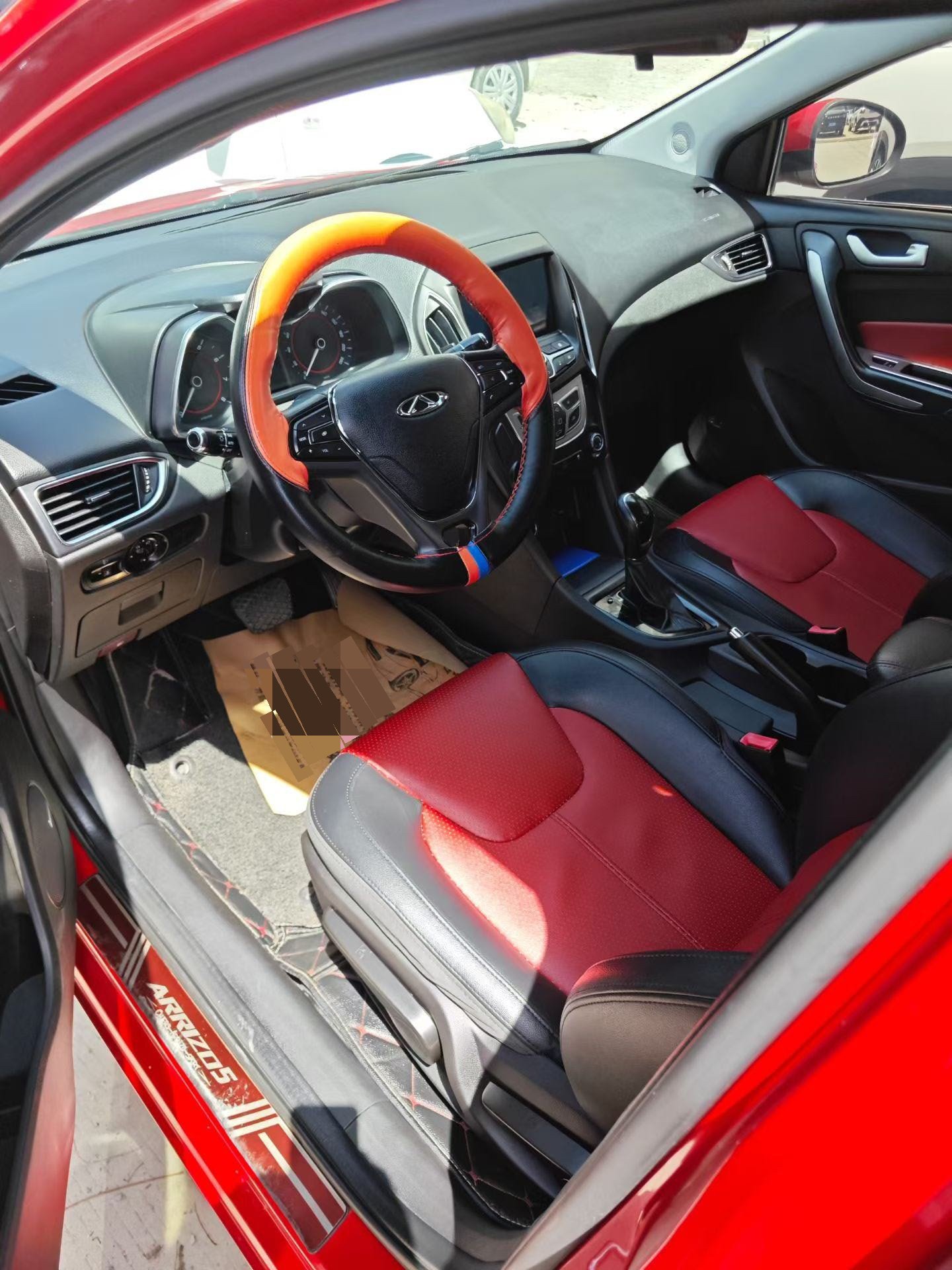Chery Arrizo 5 2017 car image #5