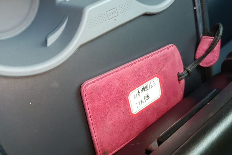 Tesla Model 3 2021 car image #14