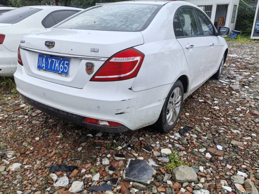 GEELY Emgrand 2016 #8 GEELY Emgrand 2016 car image #8