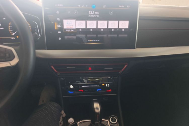 Volkswagen Lavida 2023 car image #15